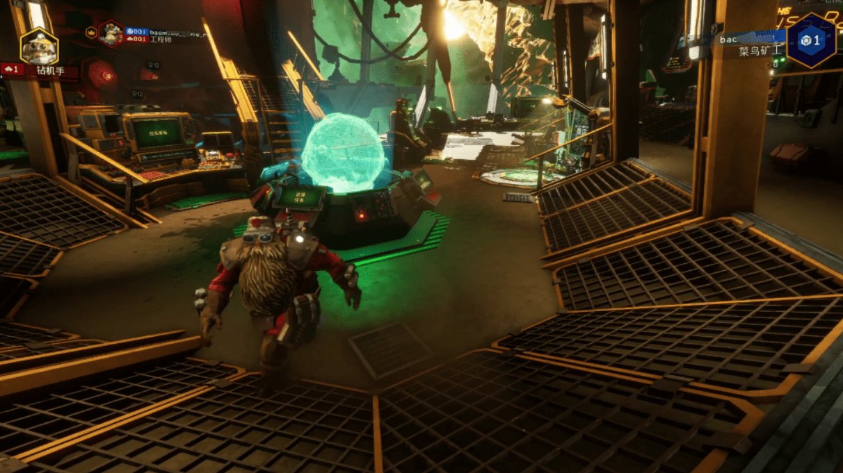 深岩银河 豪华版 截图13