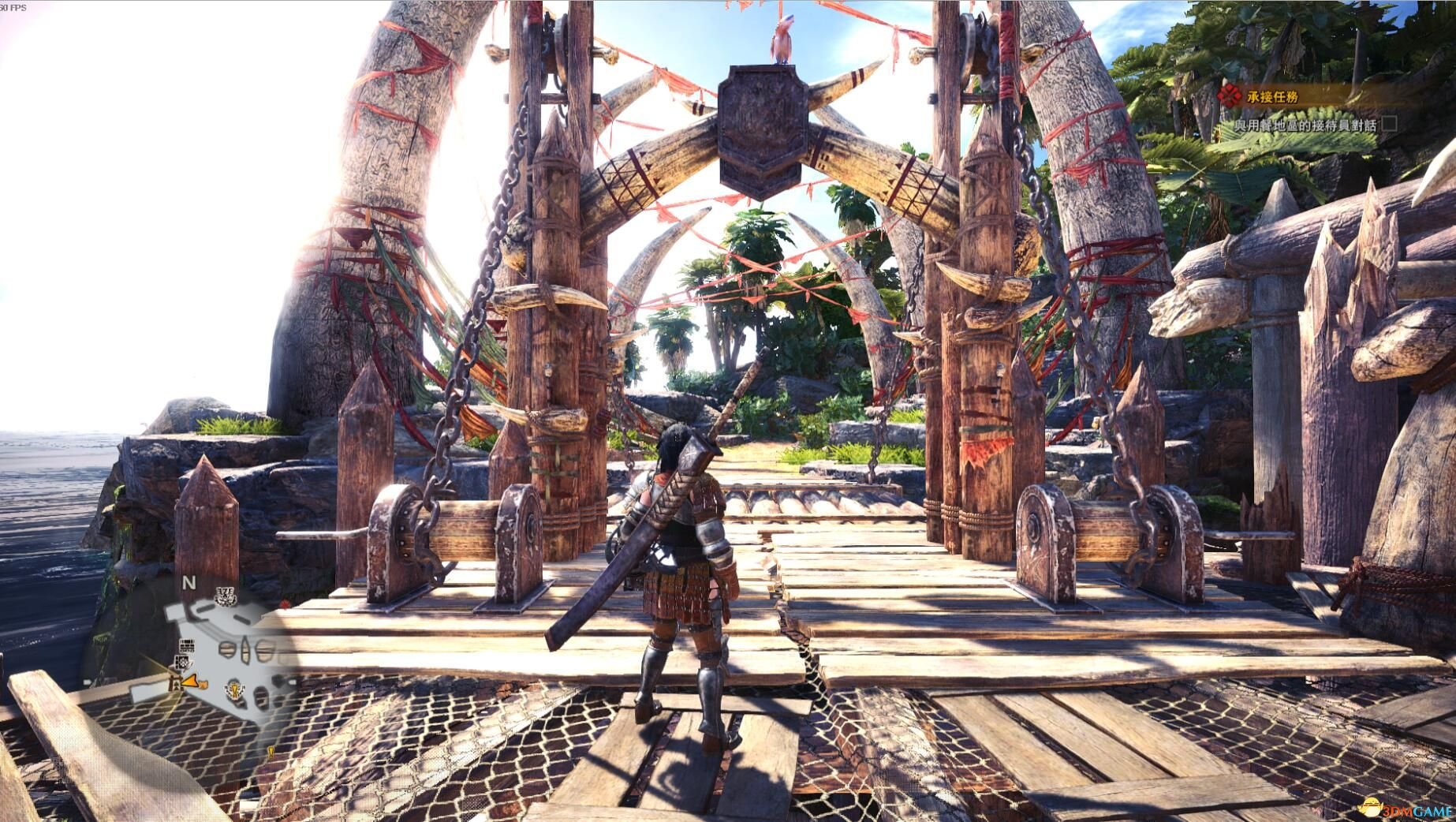 女神异闻录5 完整版 截图15