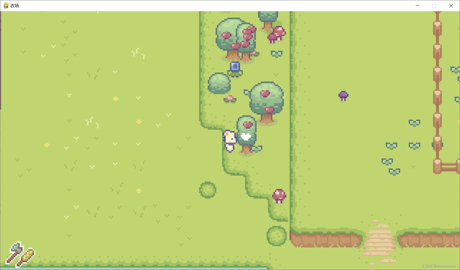 上古卷轴5：天际 完整版 截图11