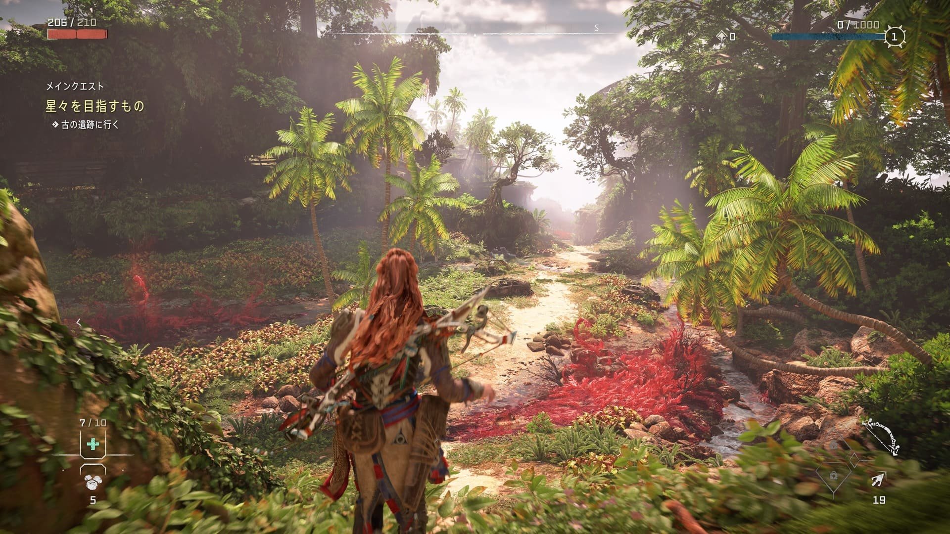 星露谷物语 年度版 截图16