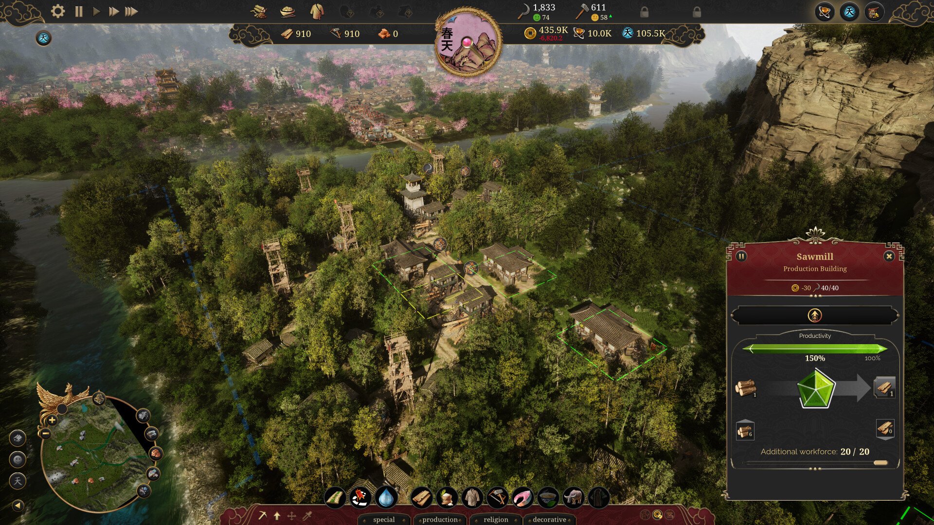 星露谷物语 年度版 截图20