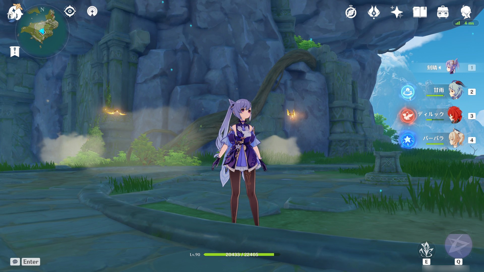 我的世界 年度版 截图13