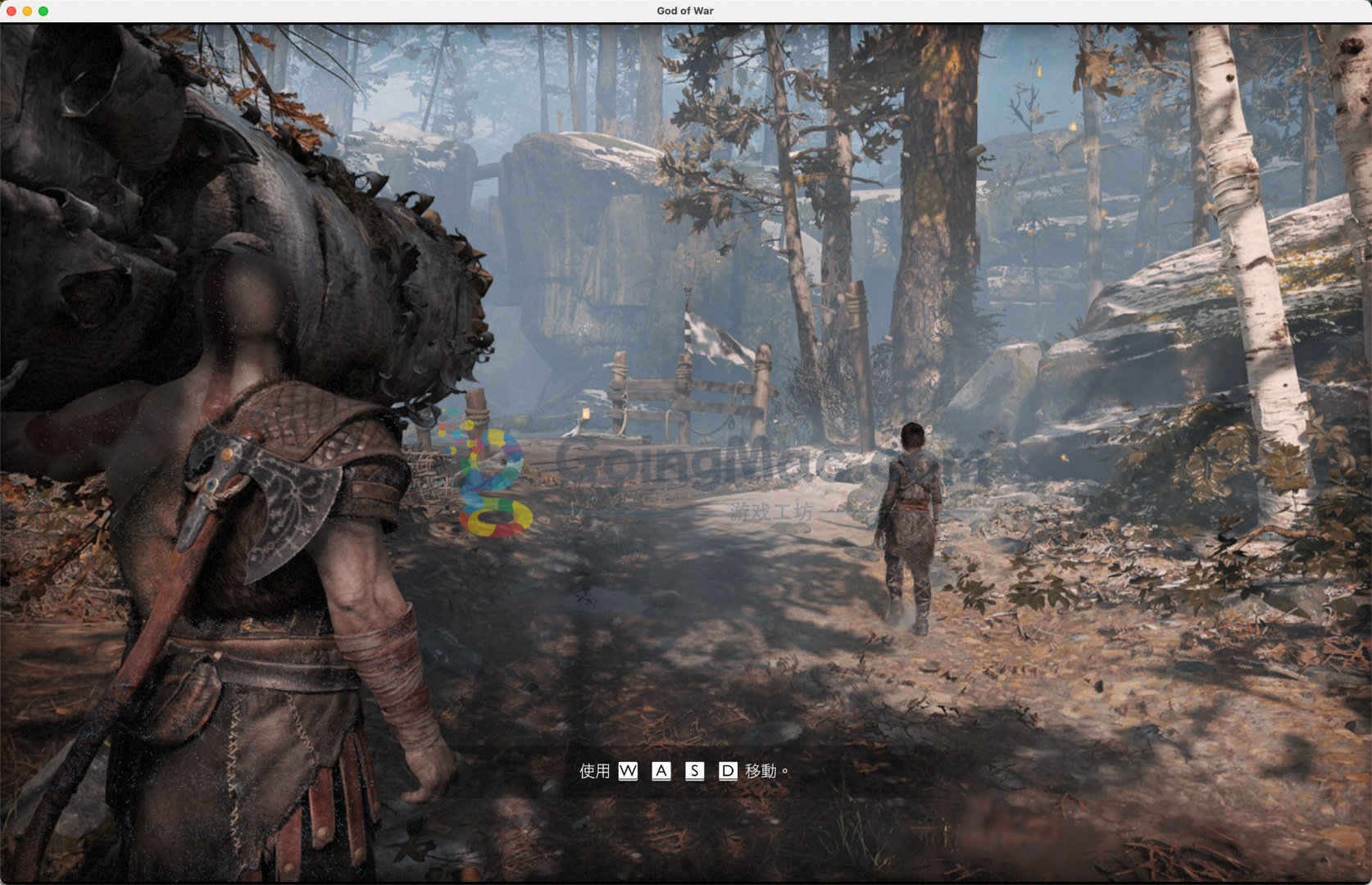 怪物猎人：世界 豪华版 截图10