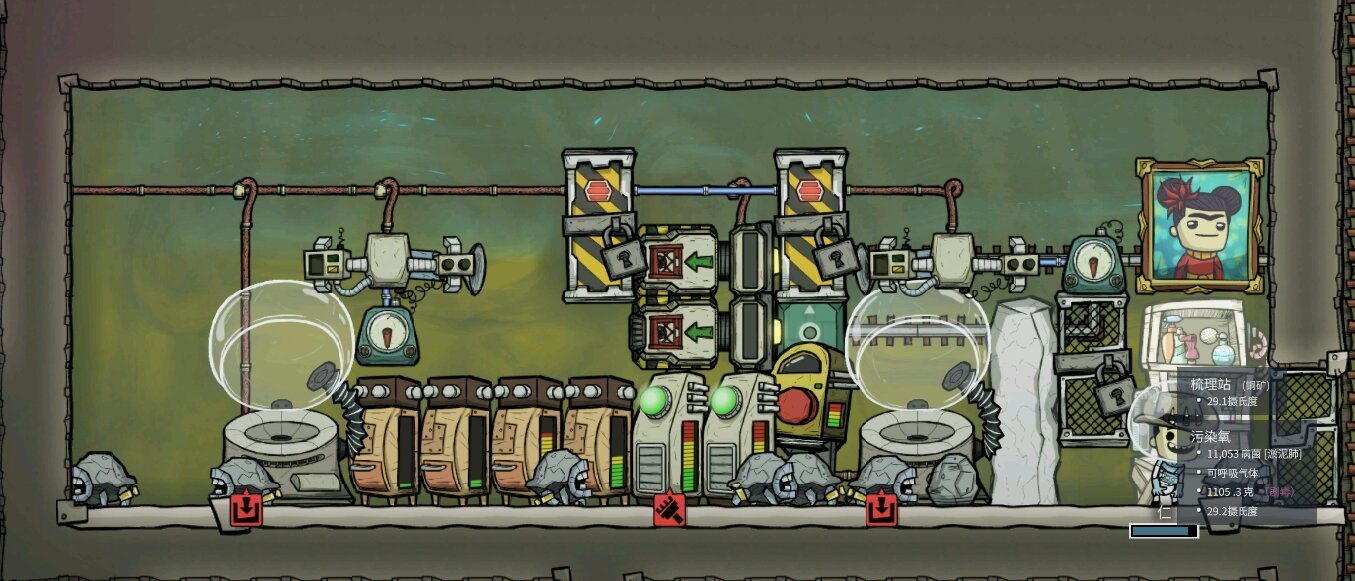 赛博朋克2077 重制版 截图12