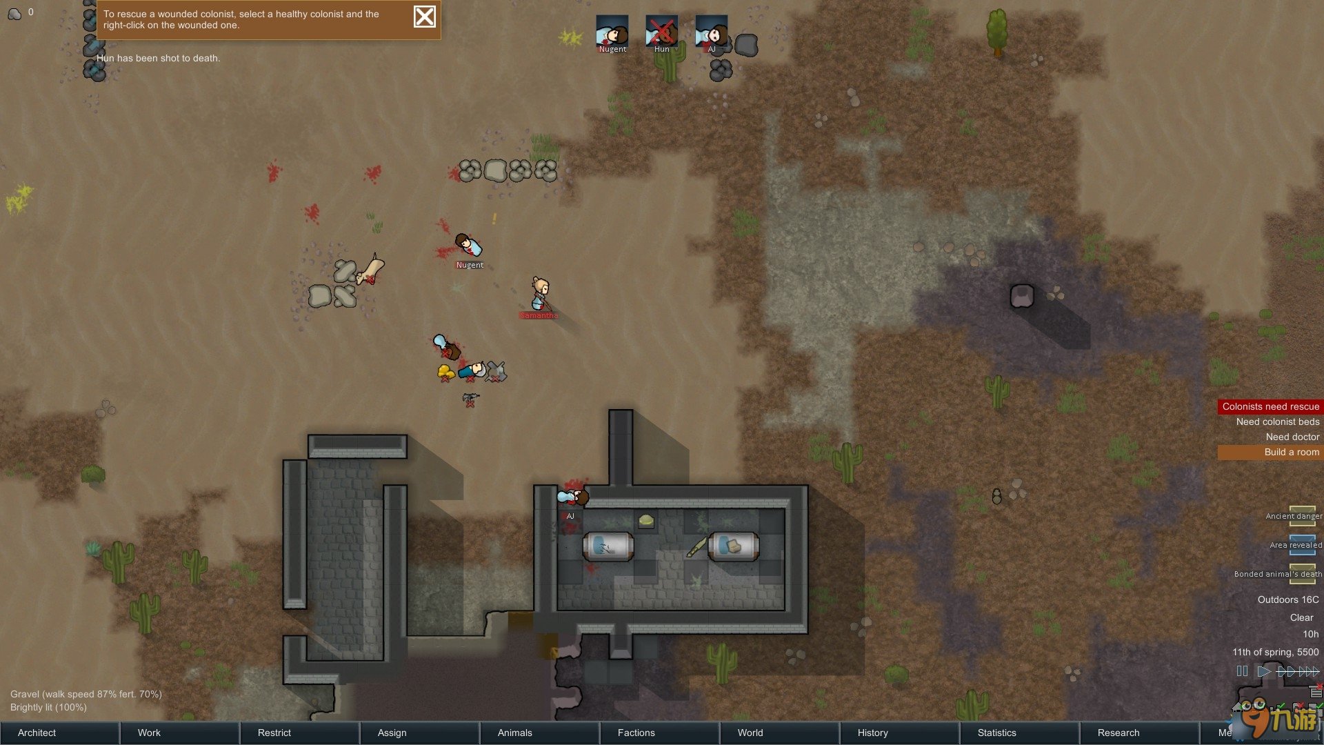 星露谷物语 豪华版 截图6