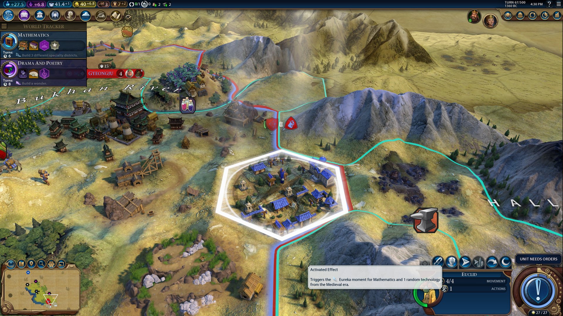 最后生还者2 重制版 截图11