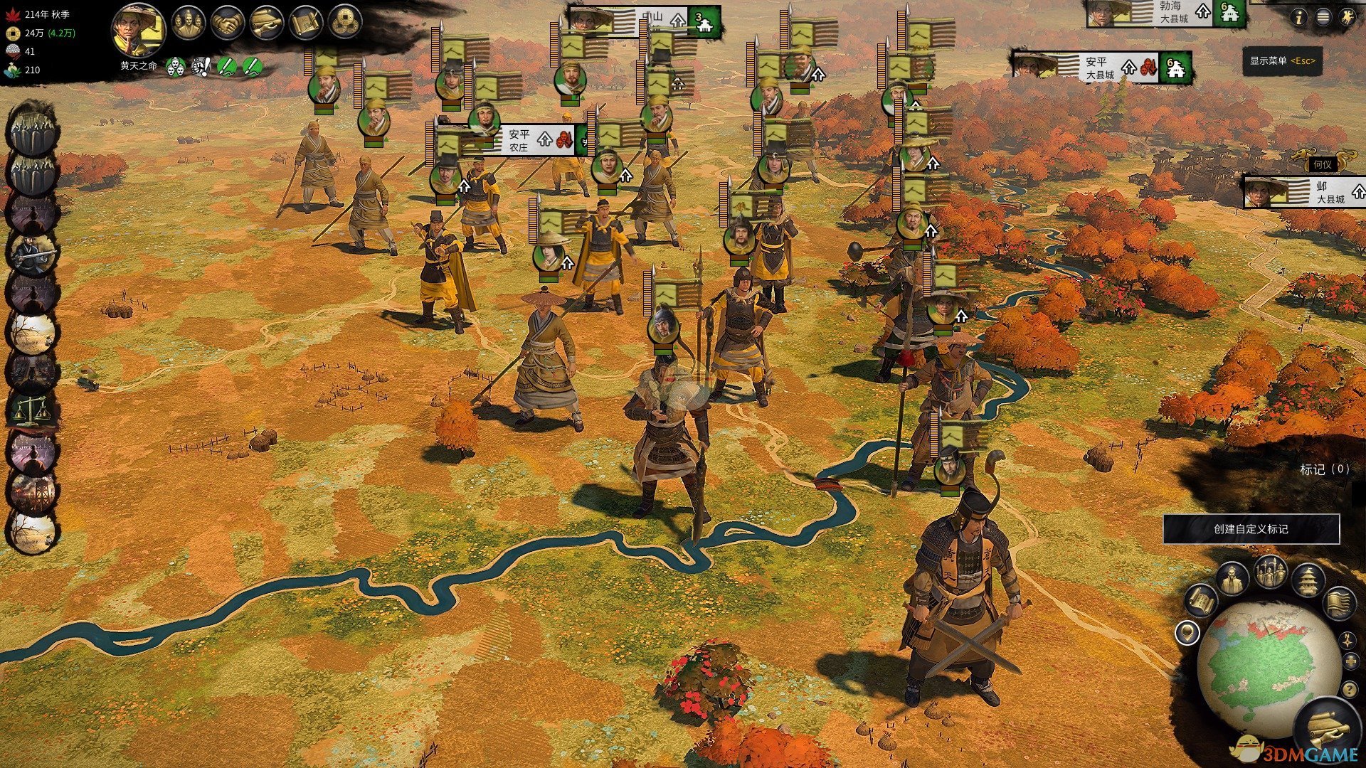 底特律：成为人类 重制版 截图2