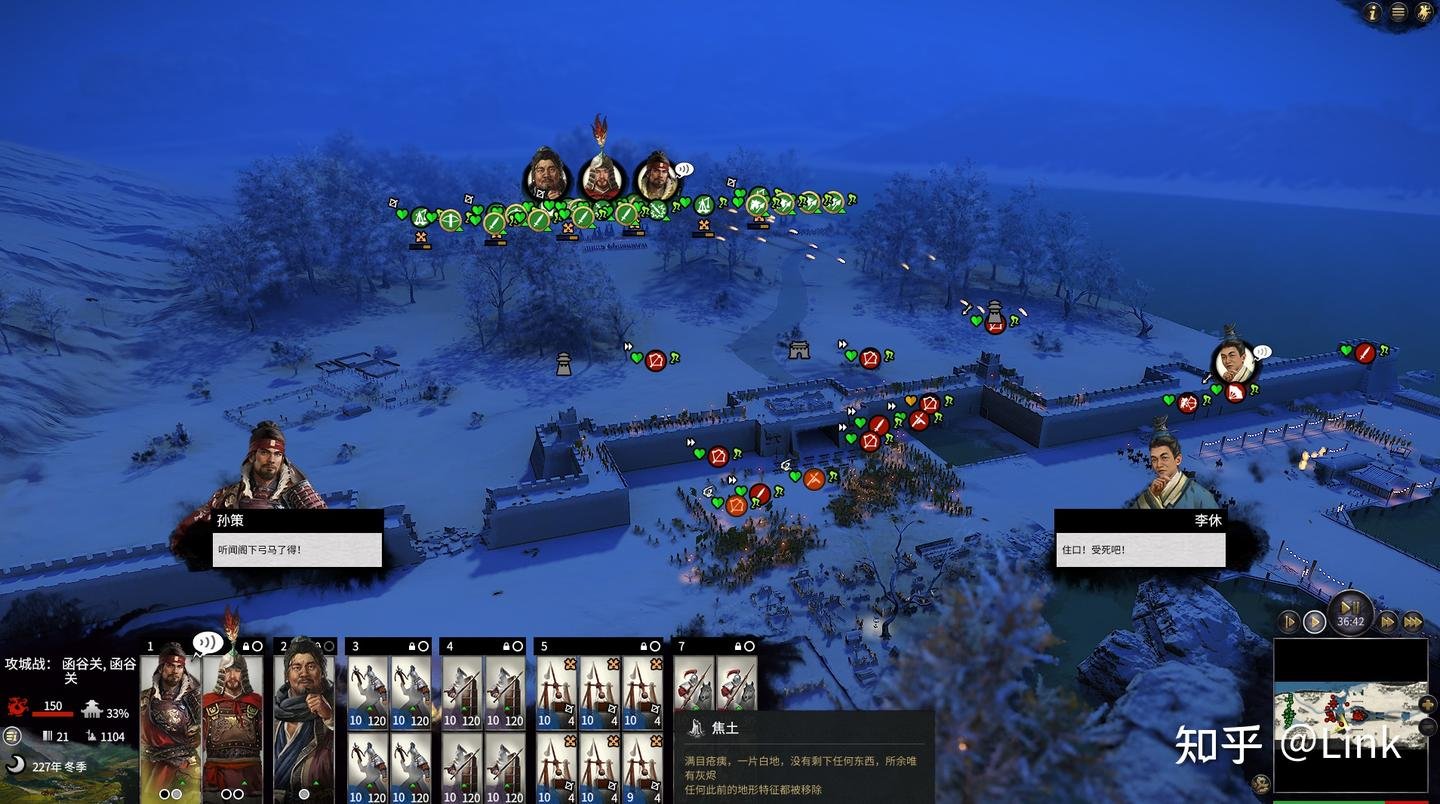 底特律：成为人类 重制版 截图3