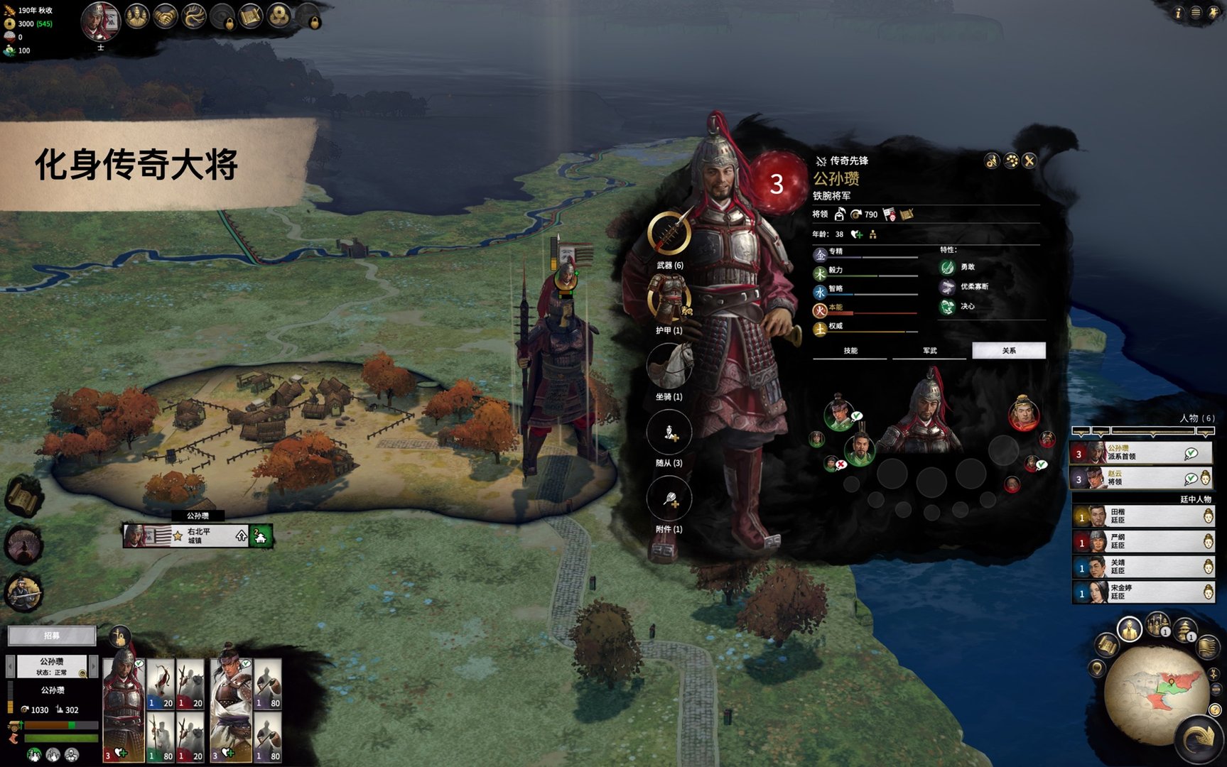 底特律：成为人类 重制版 截图17