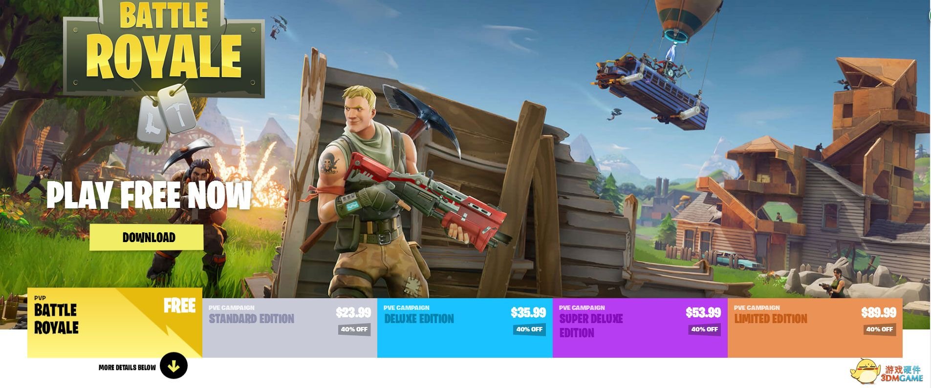 骑马与砍杀2 豪华版 截图10