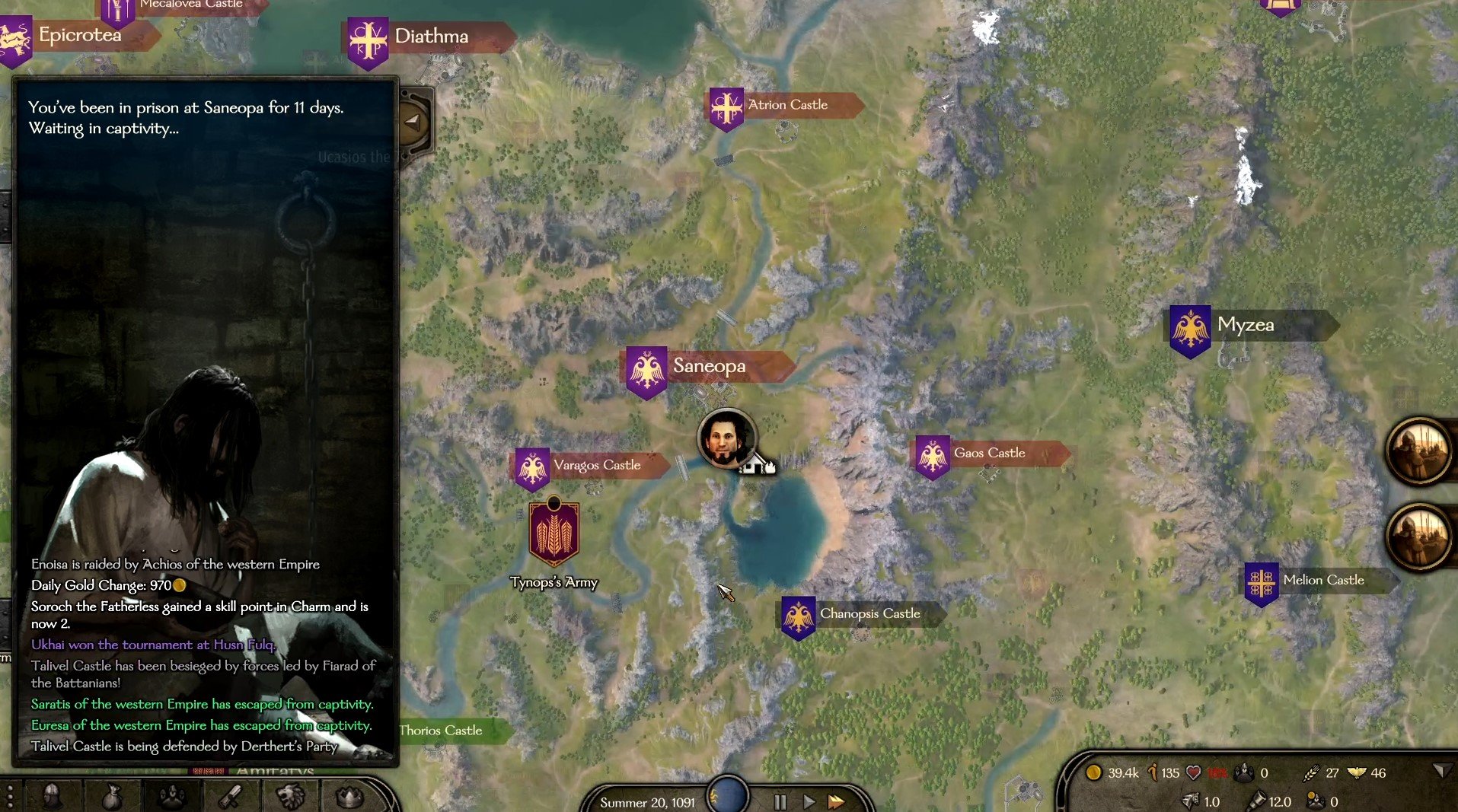 我的世界 年度版 截图15