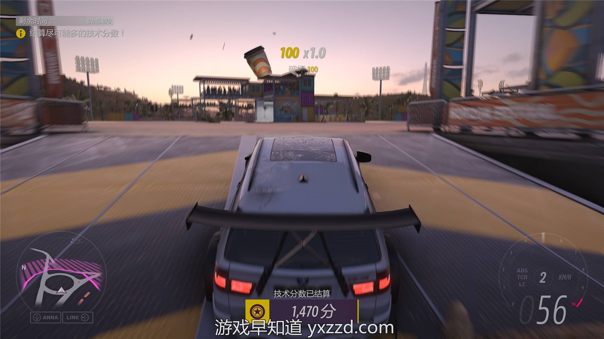 赛博朋克2077 重制版 截图4