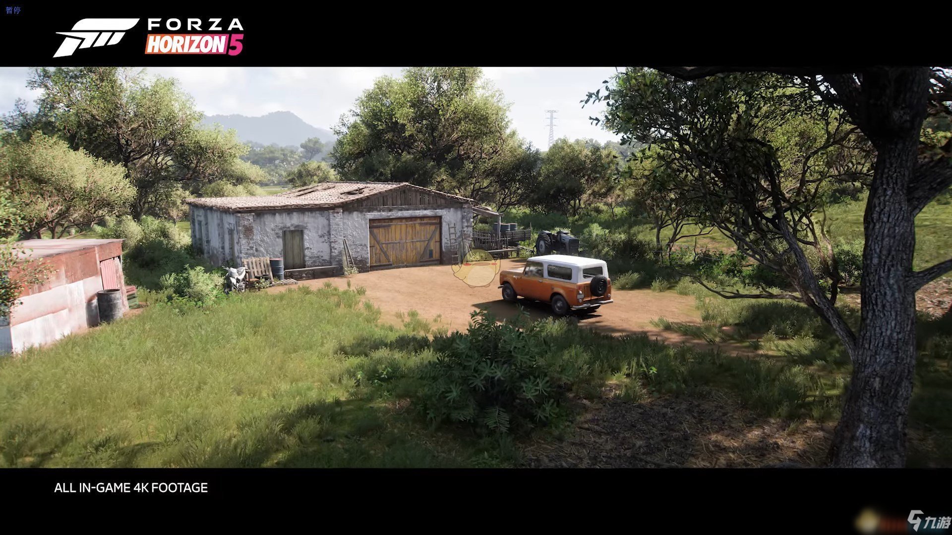 赛博朋克2077 重制版 截图17