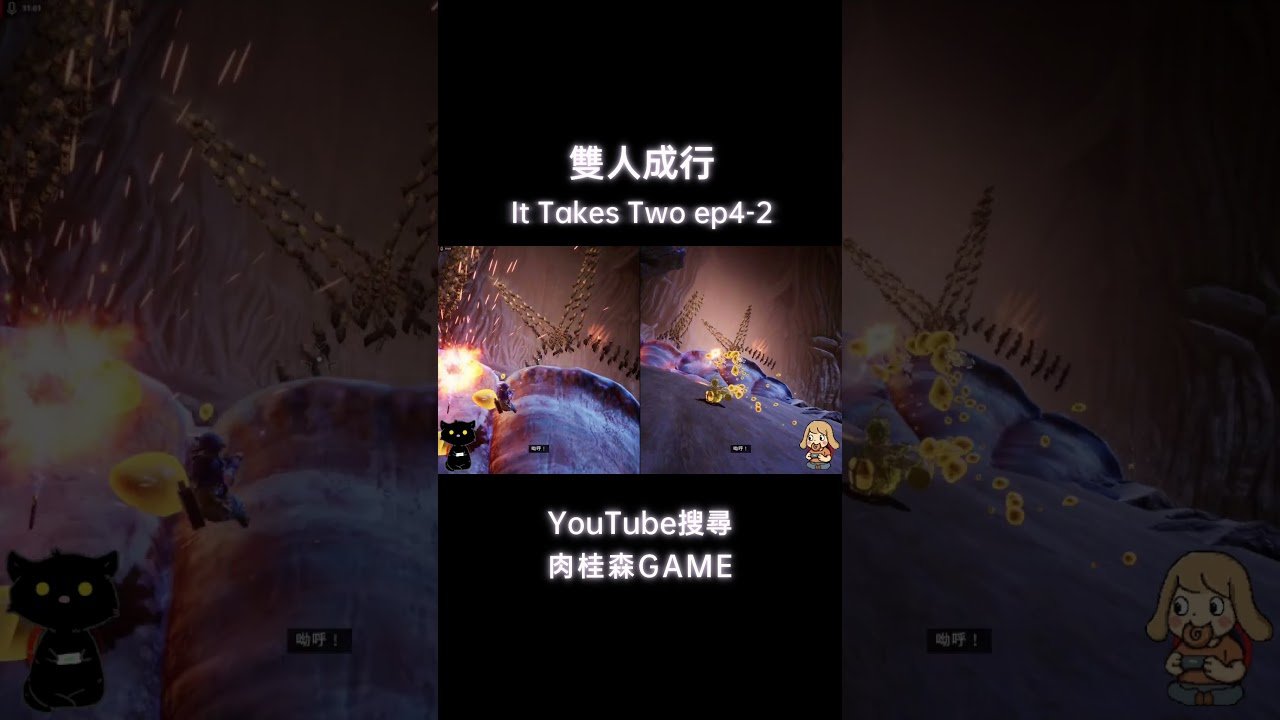 空洞骑士 重制版 截图17