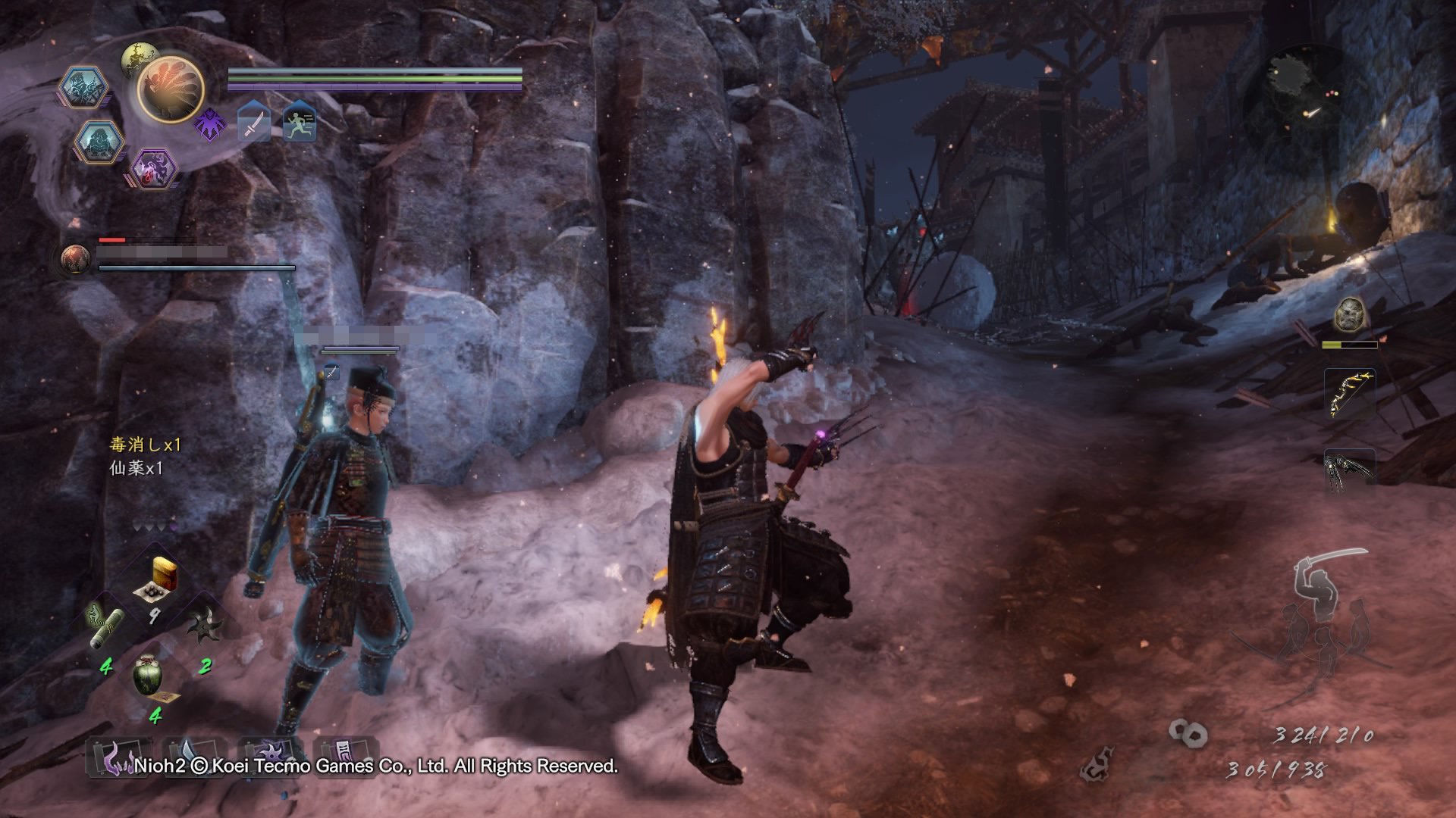 深岩银河 豪华版 截图8