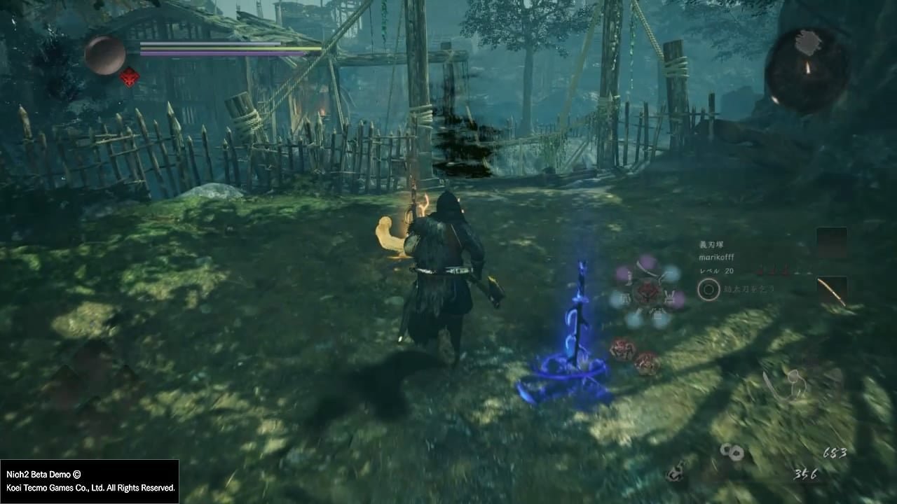 深岩银河 豪华版 截图9