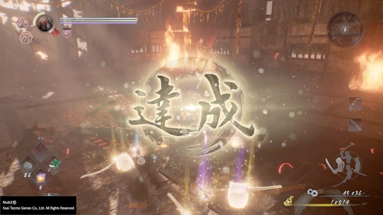 深岩银河 豪华版 截图16