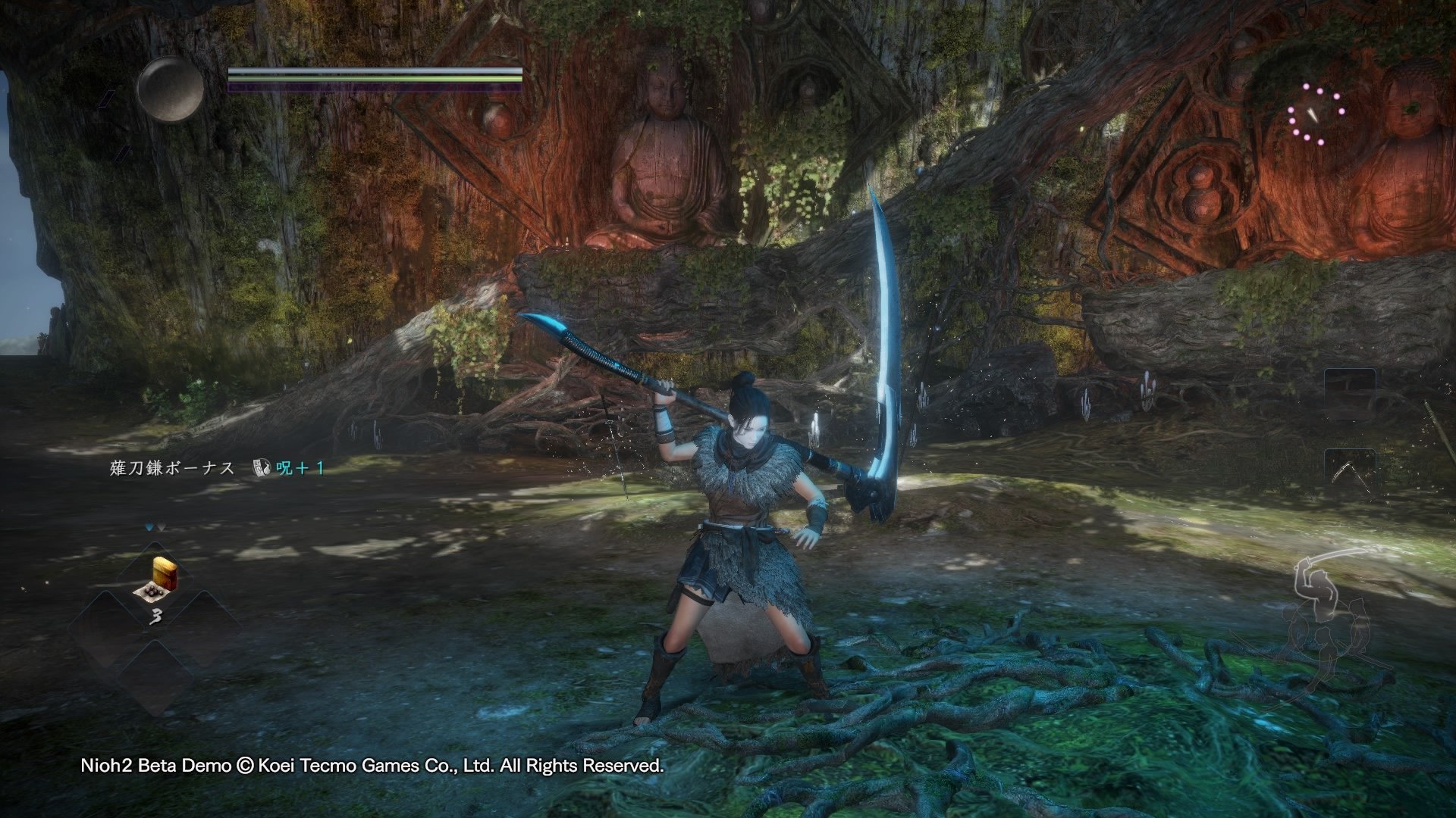 深岩银河 豪华版 截图17