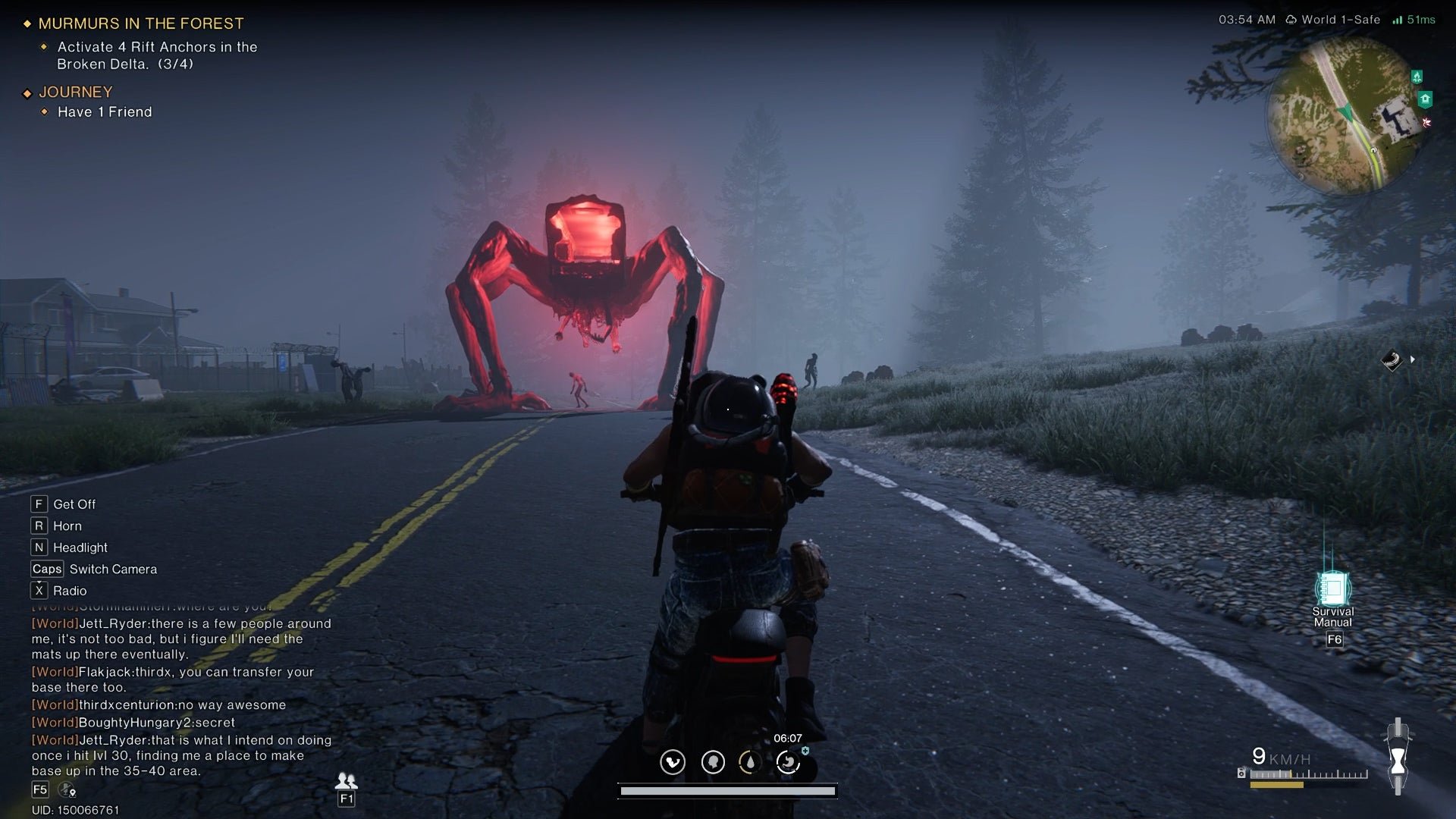 堡垒之夜 截图17