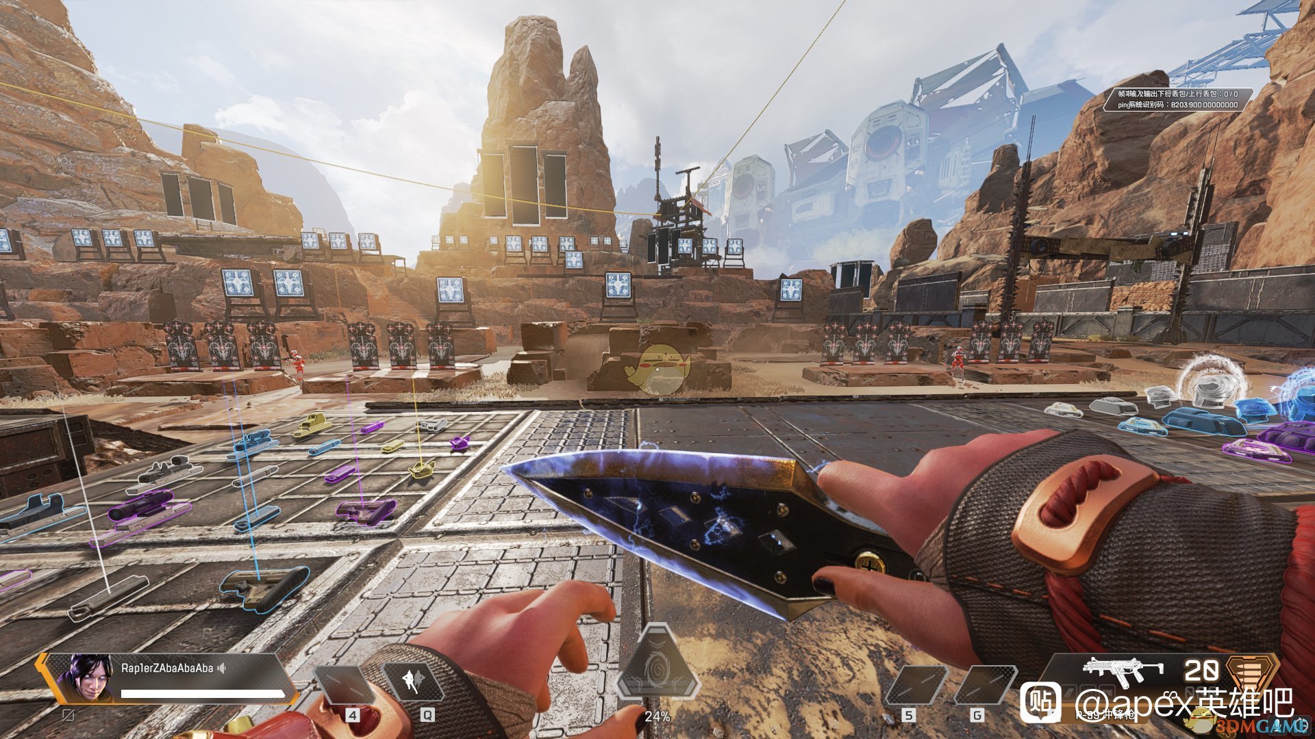 最后生还者2 重制版 截图7