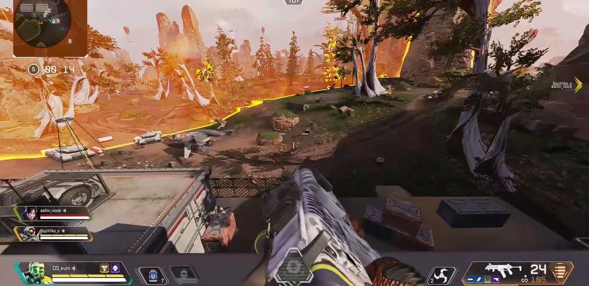 最后生还者2 重制版 截图8