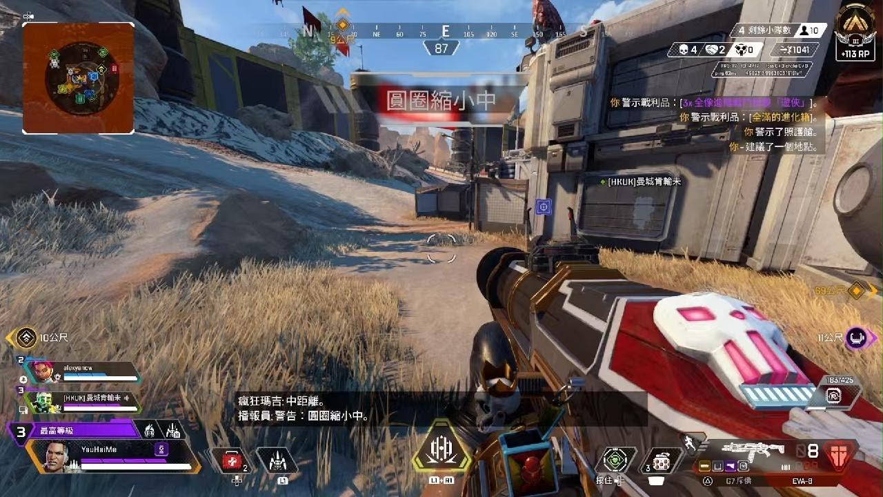 最后生还者2 重制版 截图10