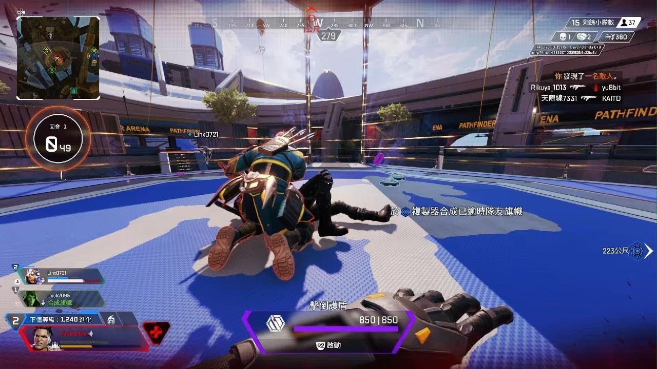 最后生还者2 重制版 截图11