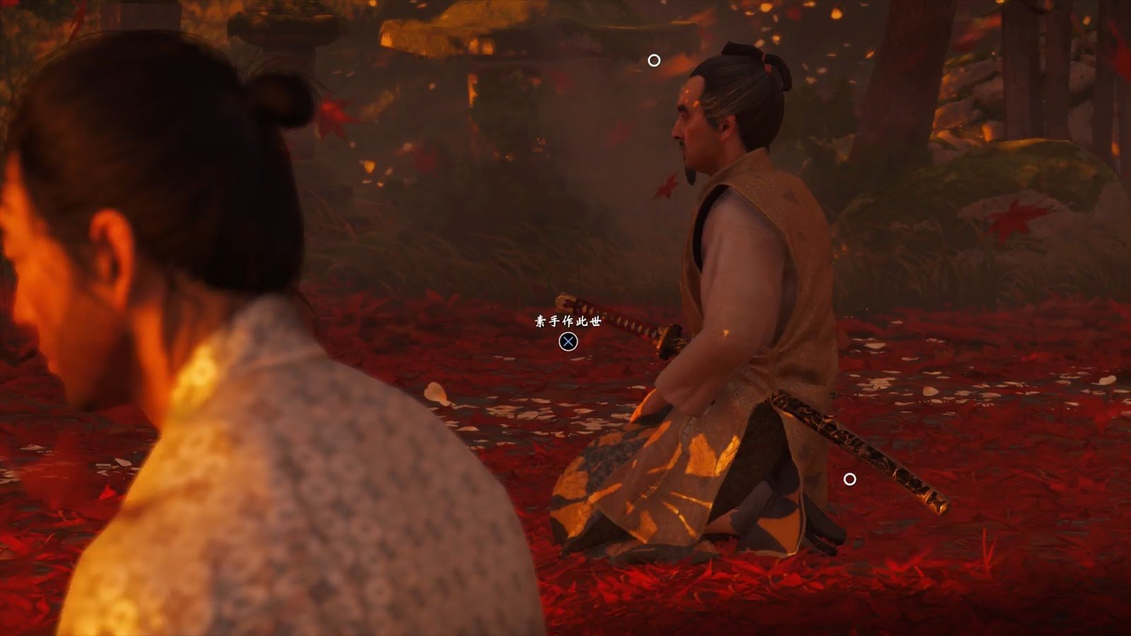 骑马与砍杀2 豪华版 截图9