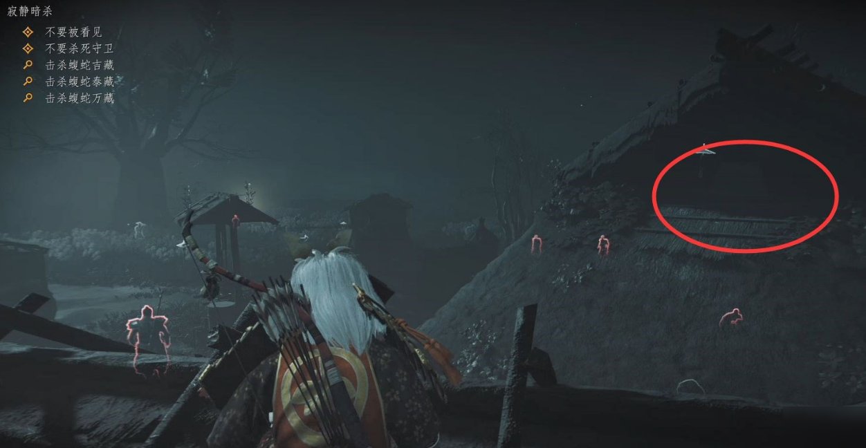 骑马与砍杀2 豪华版 截图10