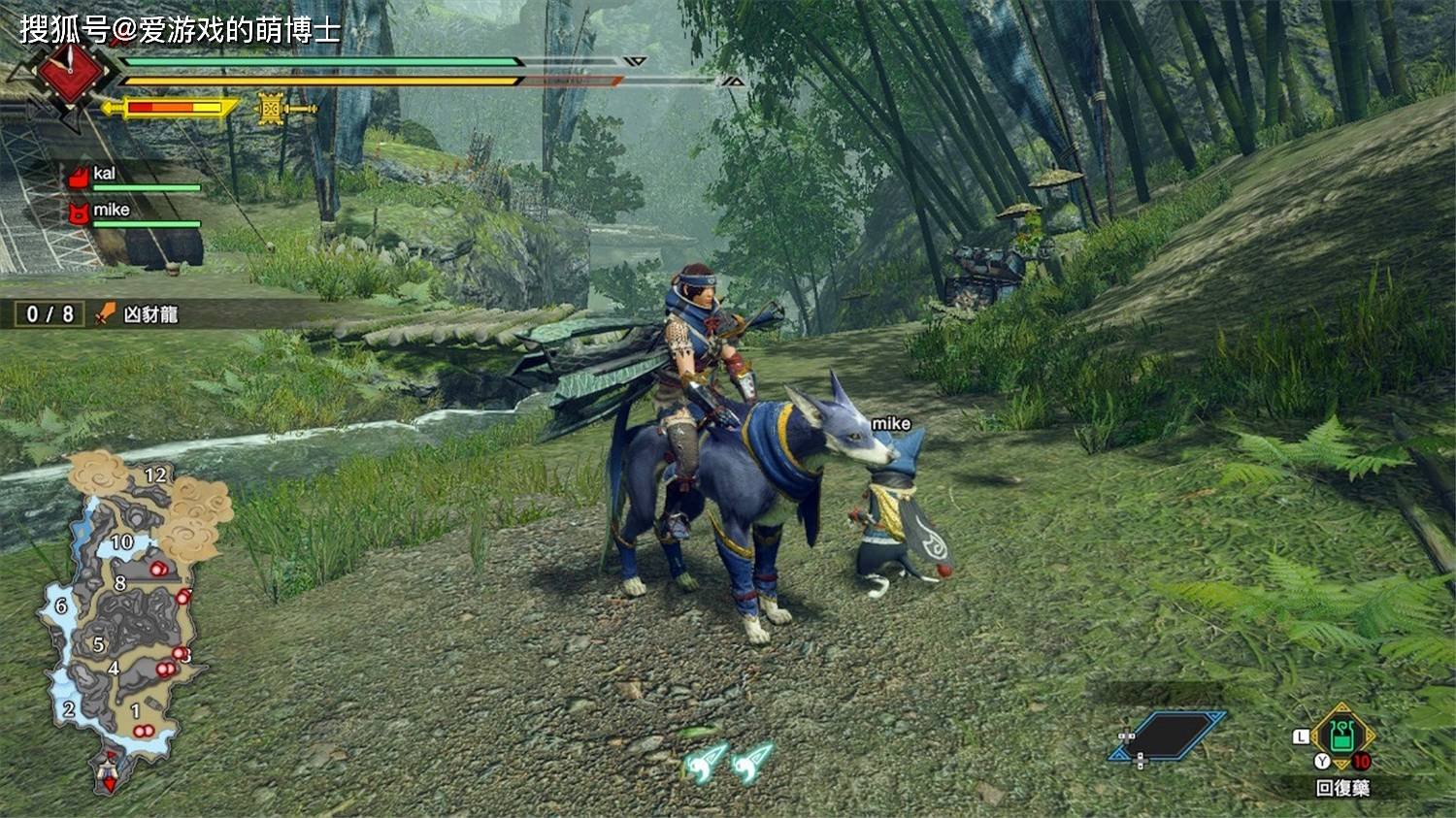 塞尔达传说：旷野之息 豪华版 截图6