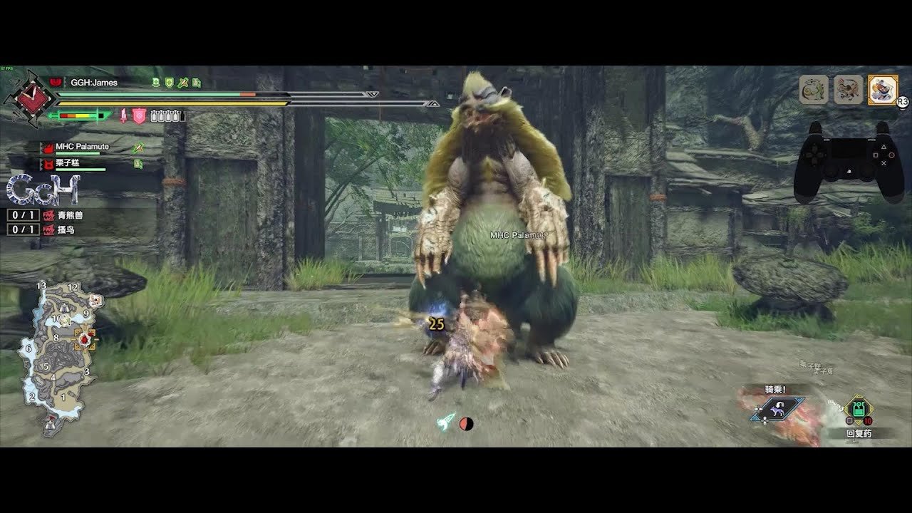 塞尔达传说：旷野之息 豪华版 截图17