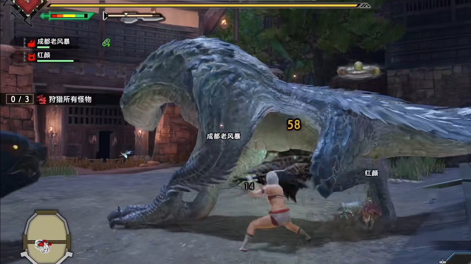 塞尔达传说：旷野之息 豪华版 截图20