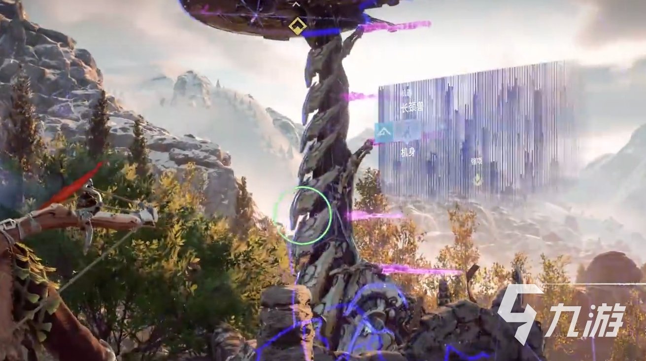 星露谷物语 豪华版 截图11