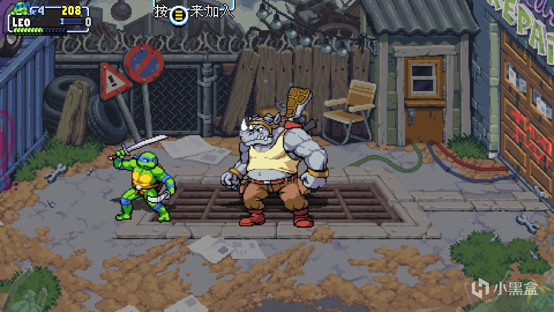 巫师3：狂猎 年度版 截图16