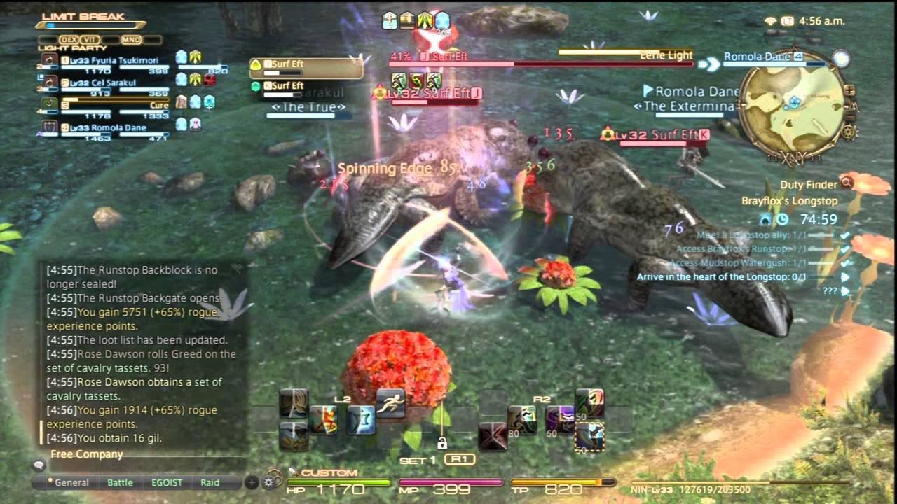 赛博朋克2077 重制版 截图11