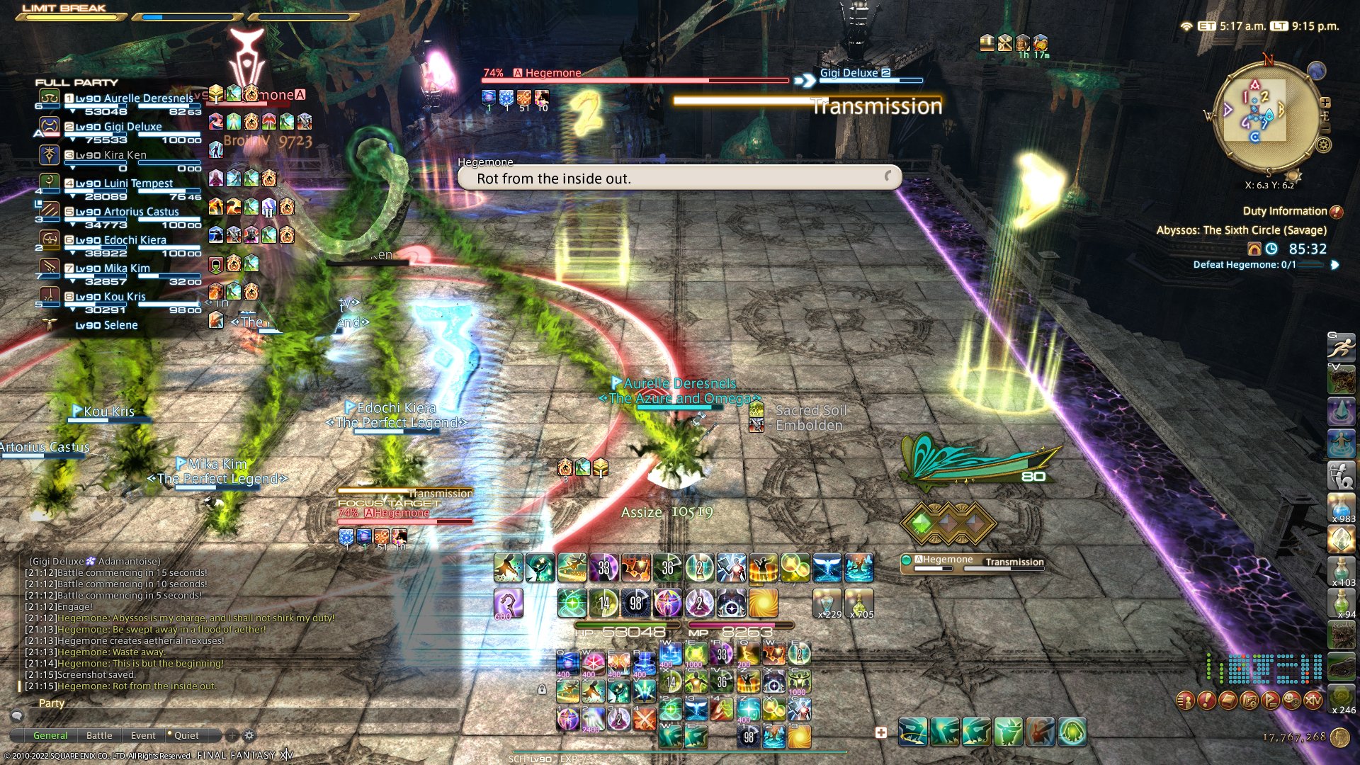 赛博朋克2077 重制版 截图17