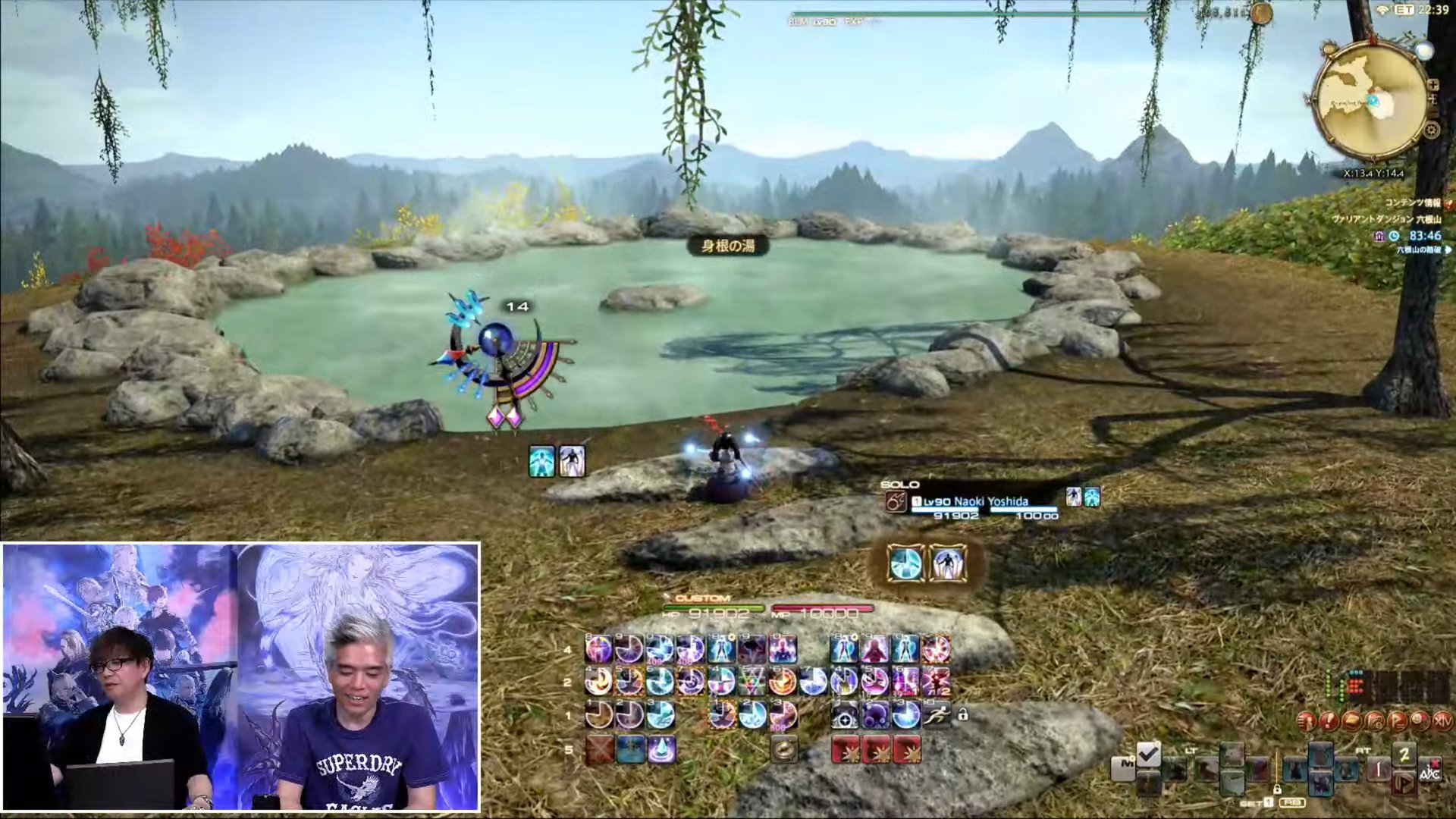 赛博朋克2077 重制版 截图18