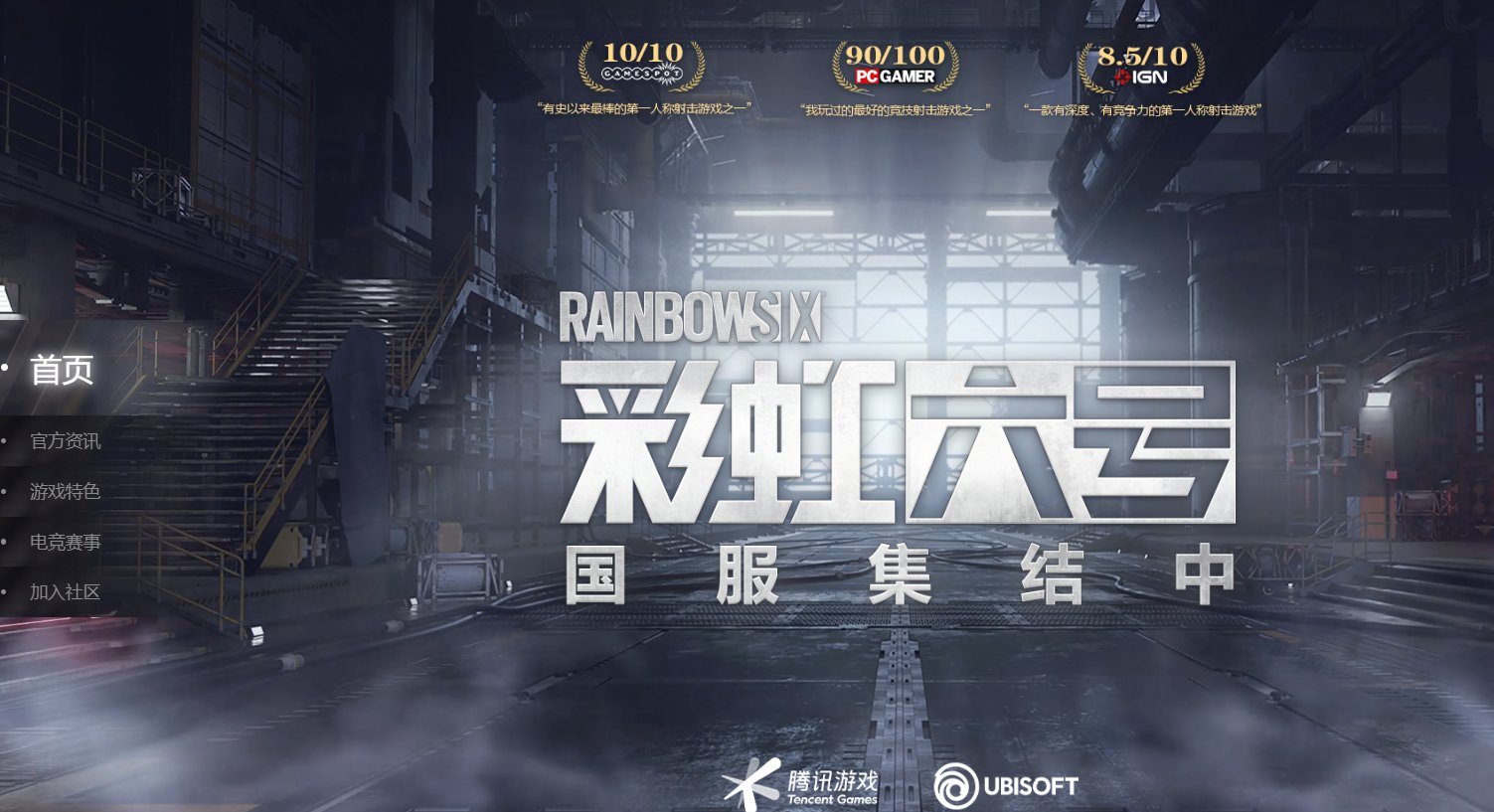 星露谷物语 豪华版 截图19