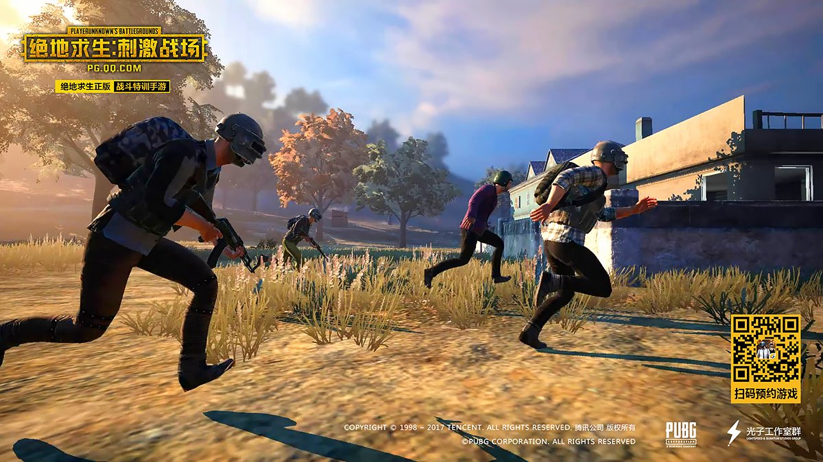 巫师3：狂猎 年度版 截图6