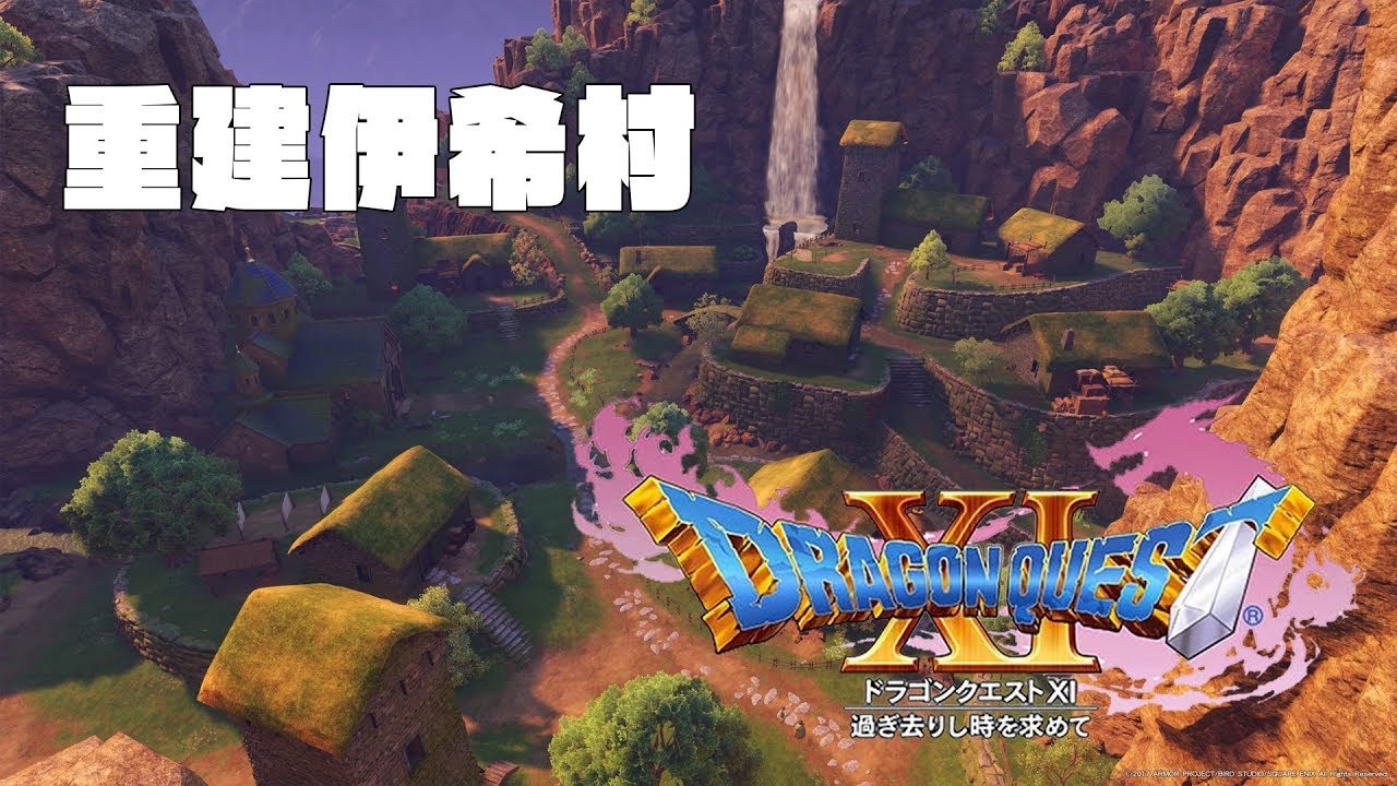 环世界 重制版 截图2