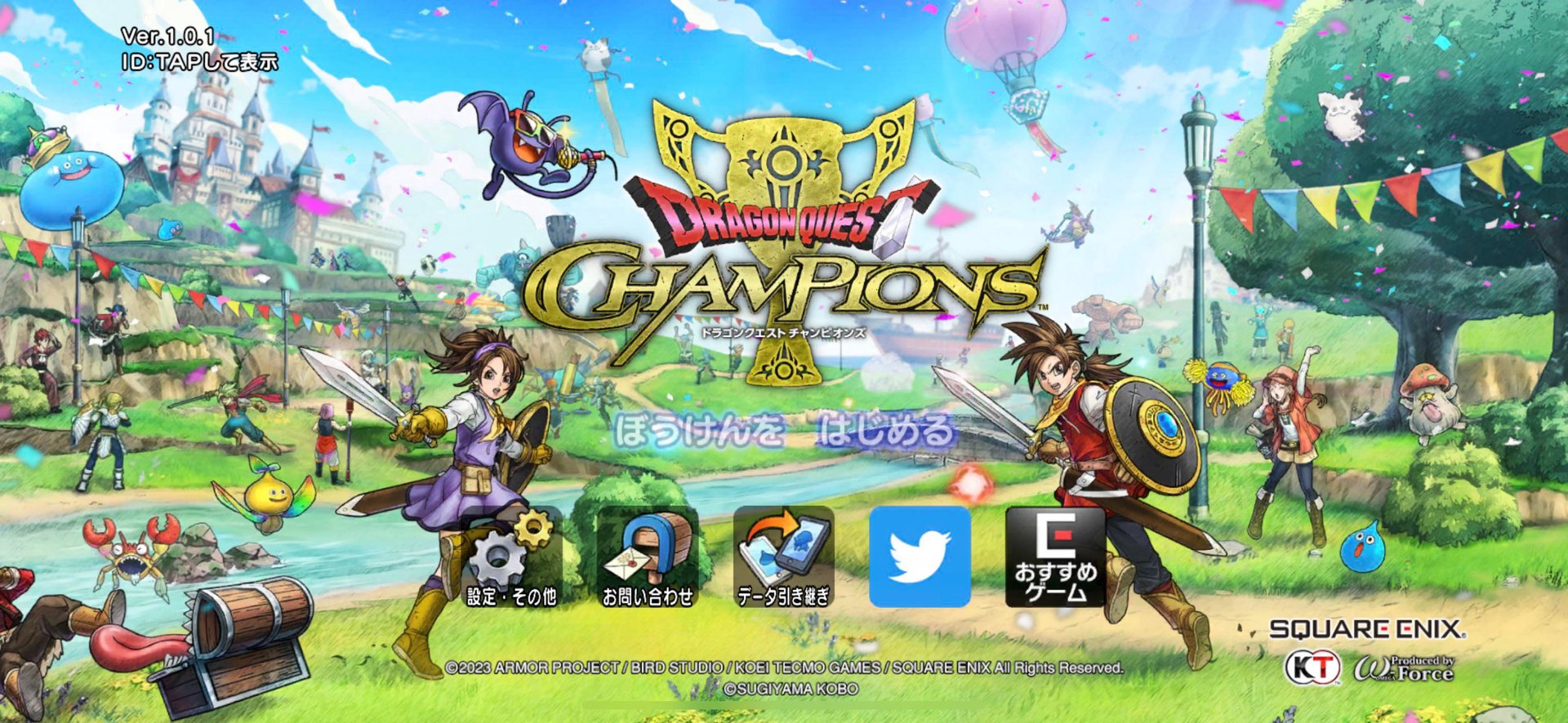 环世界 重制版 截图11