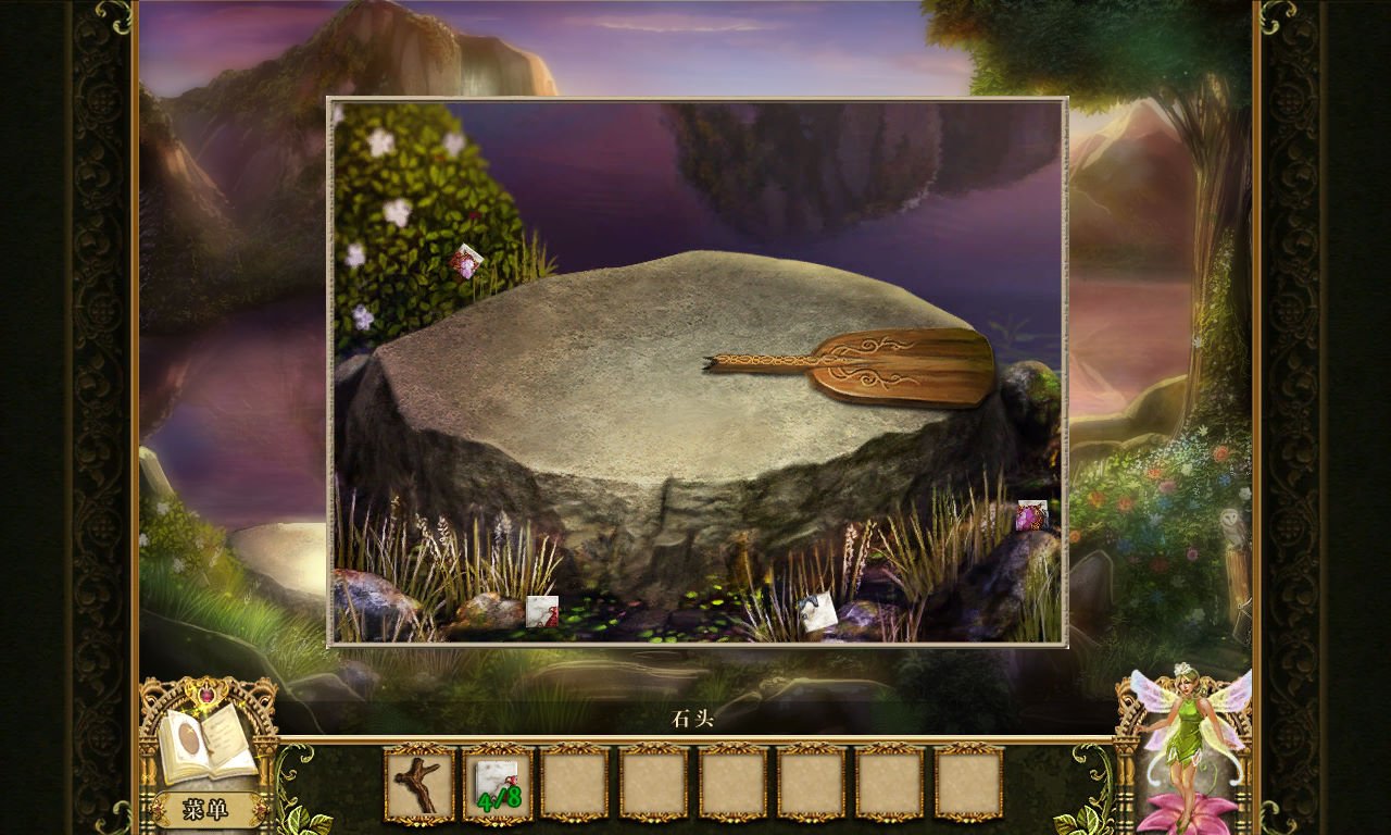 空洞骑士 重制版 截图19