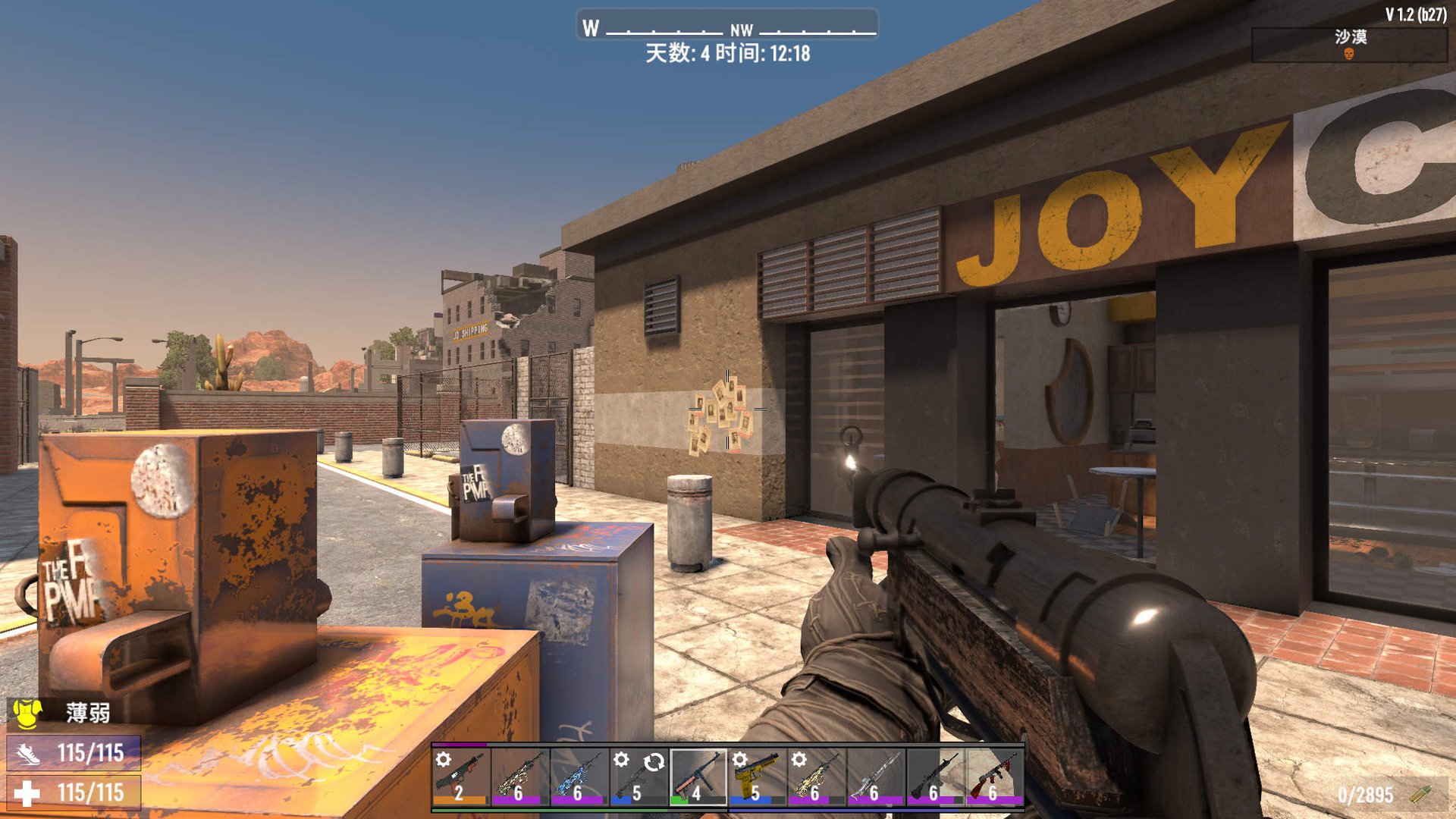 塞尔达传说：旷野之息 年度版 截图20