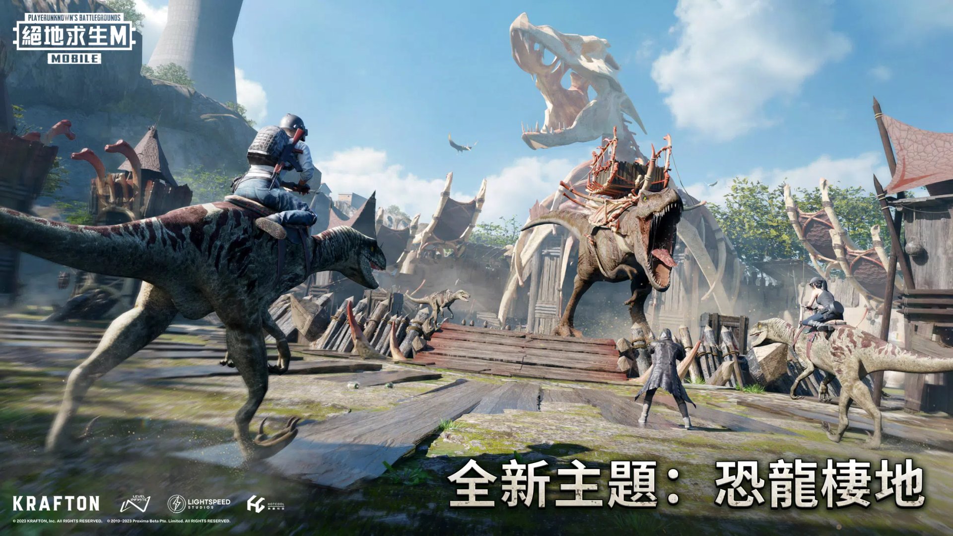 最后生还者2 重制版 截图8