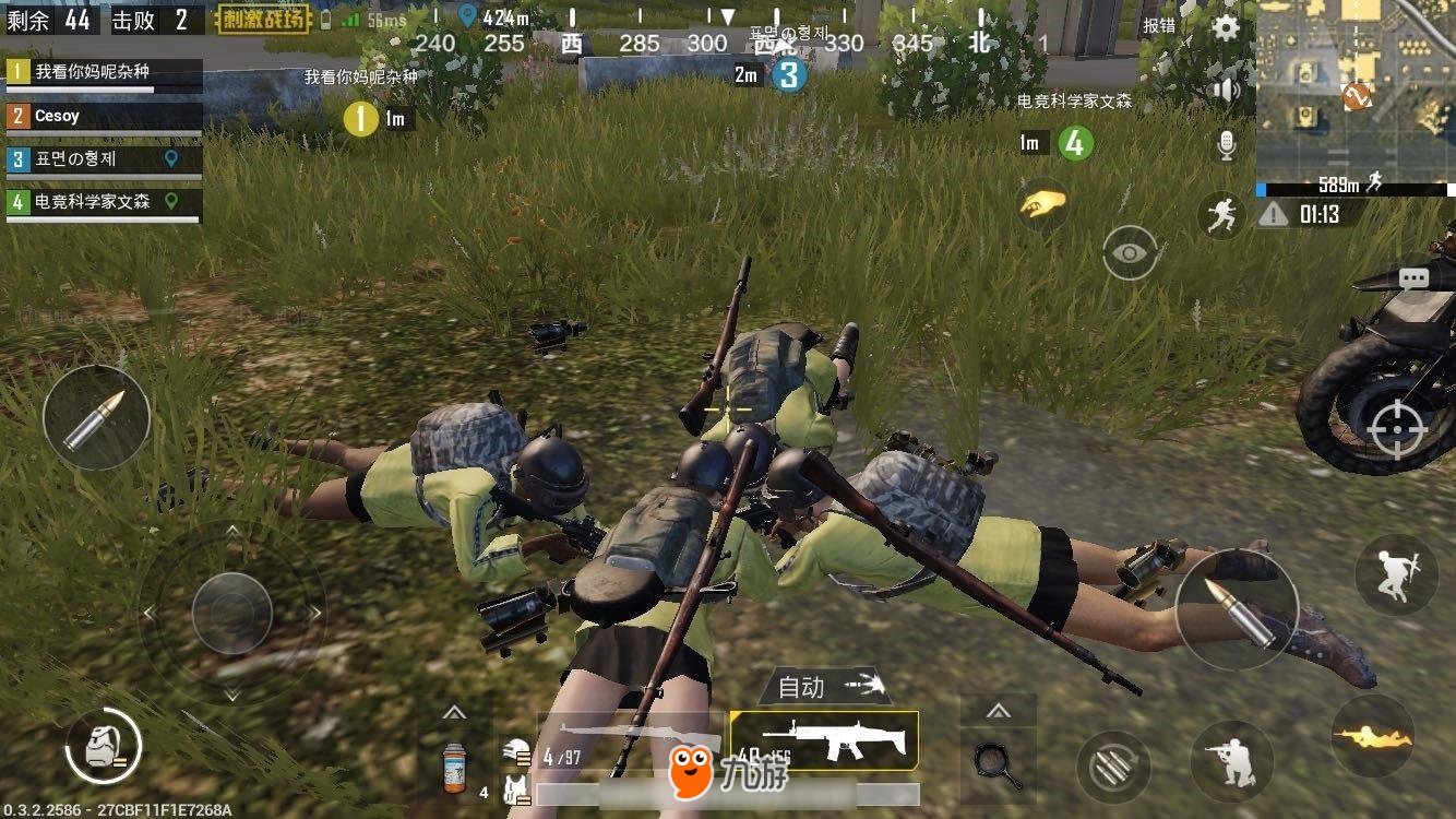 最后生还者2 重制版 截图17