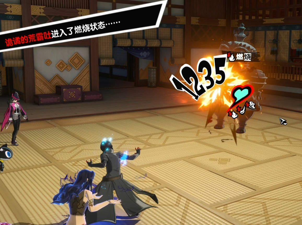 空洞骑士 重制版 截图9