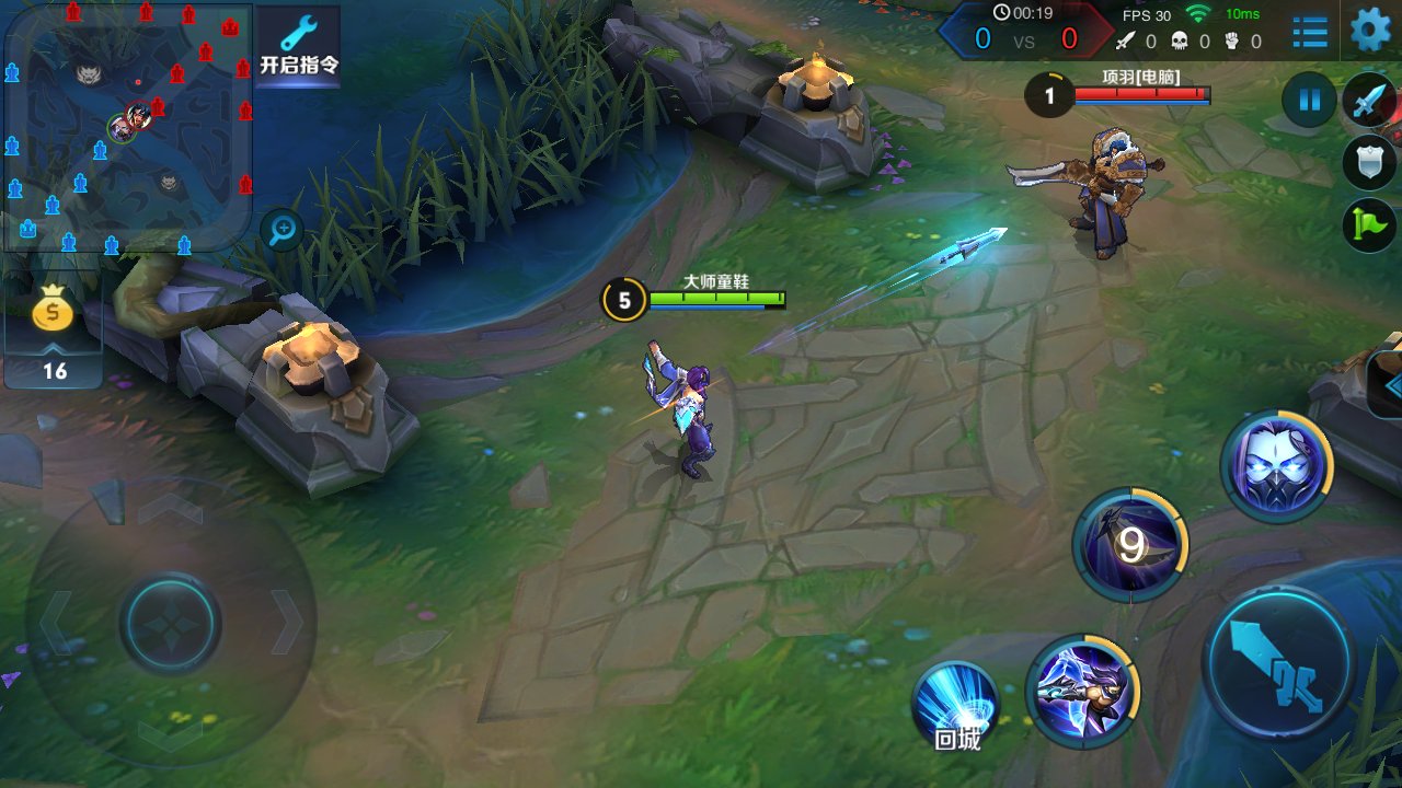 环世界 重制版 截图5