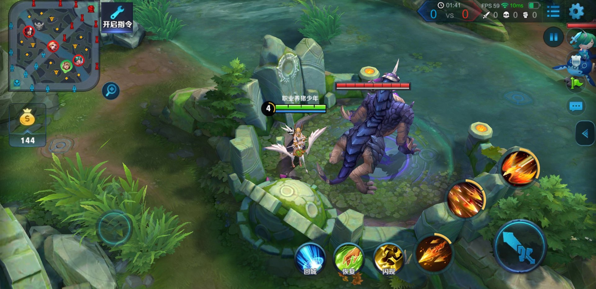 环世界 重制版 截图6