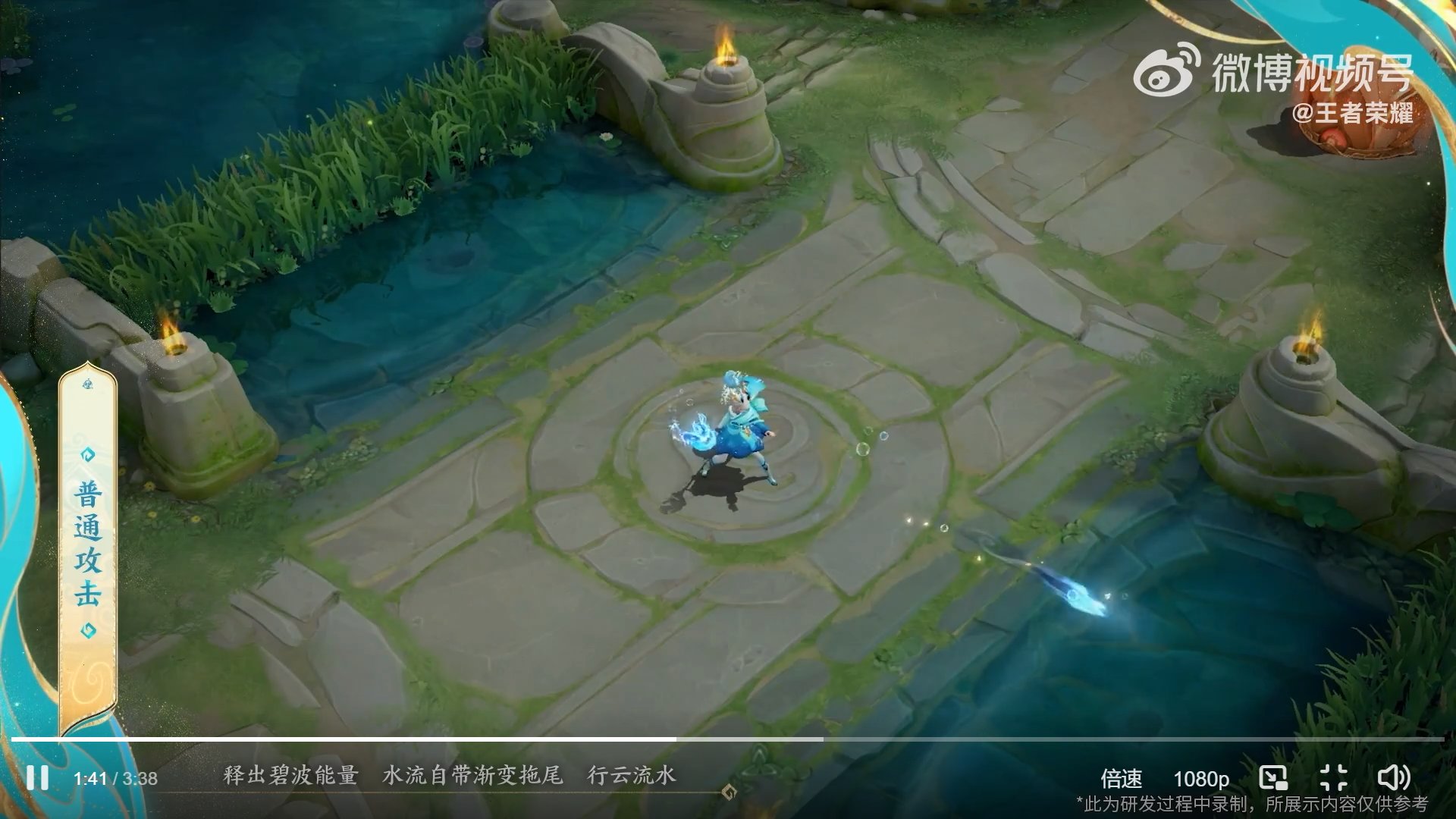 环世界 重制版 截图8