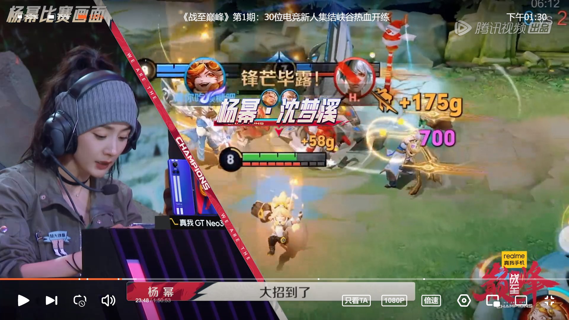 环世界 重制版 截图19